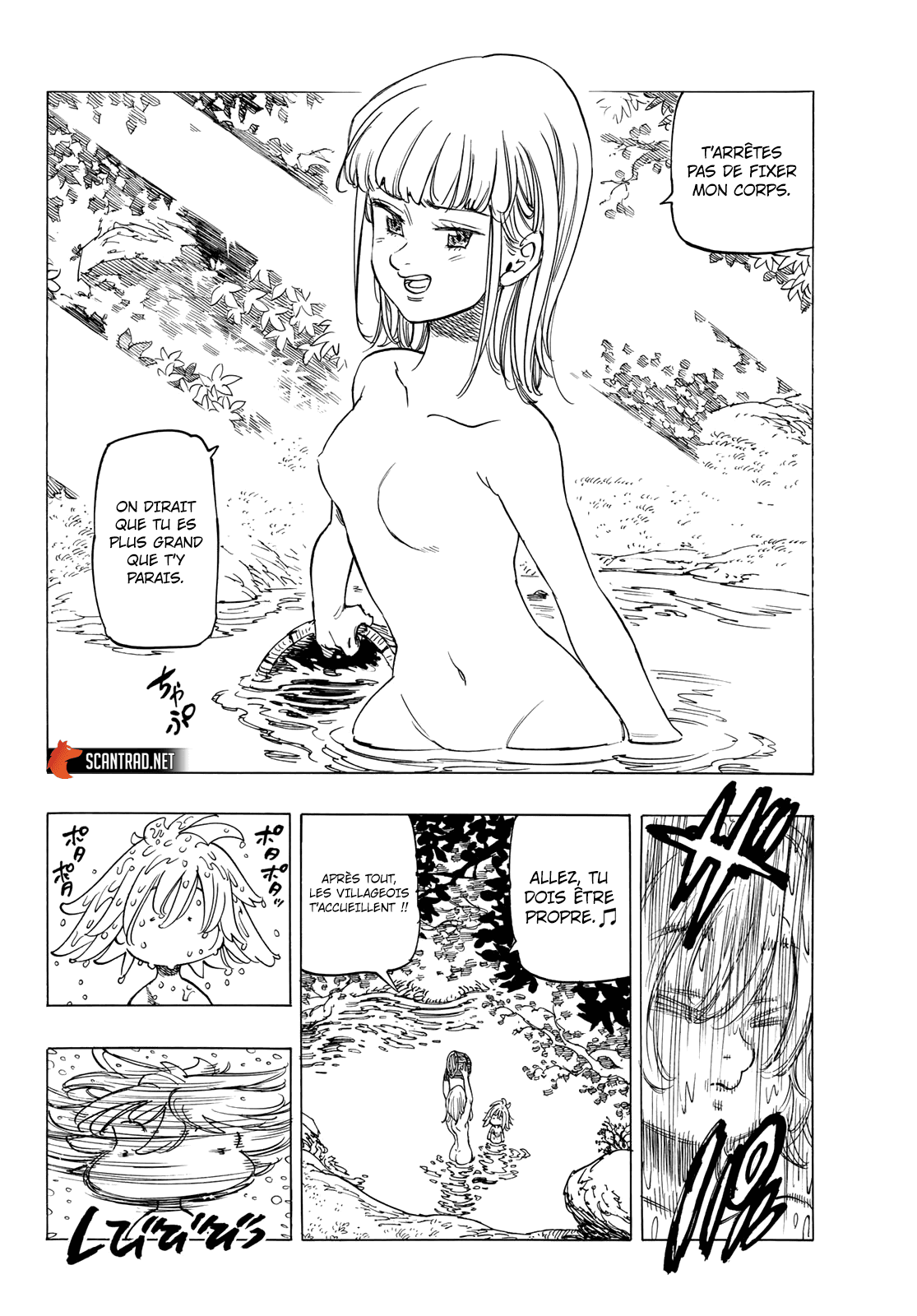 Read Four Knights of the Apocalypse FR Manga Online