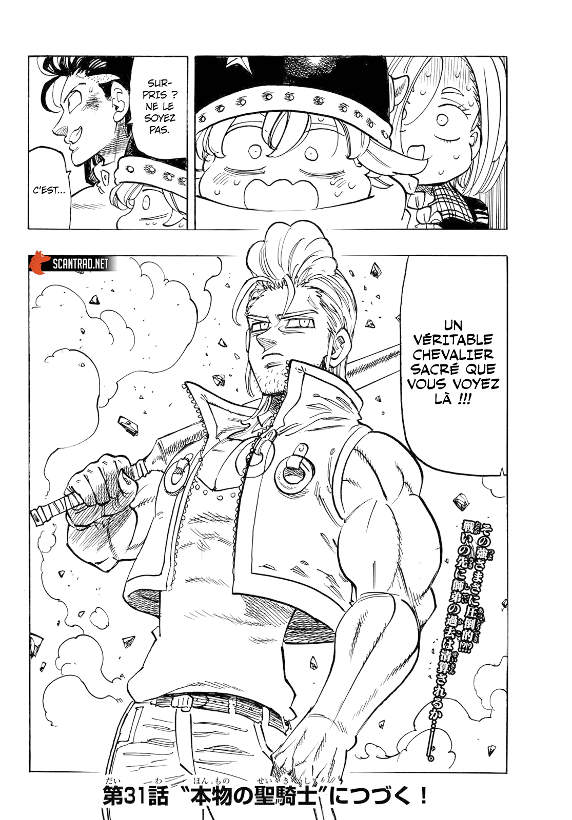 Read Four Knights of the Apocalypse FR Manga Online