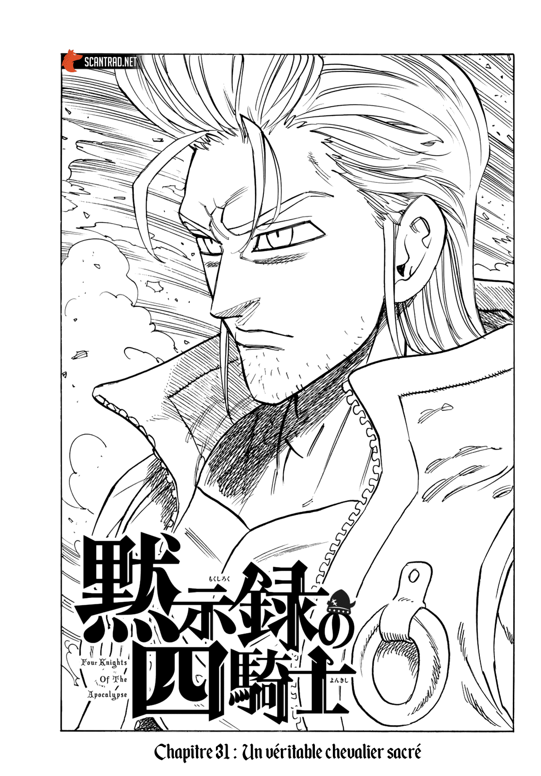 Read Four Knights of the Apocalypse FR Manga Online