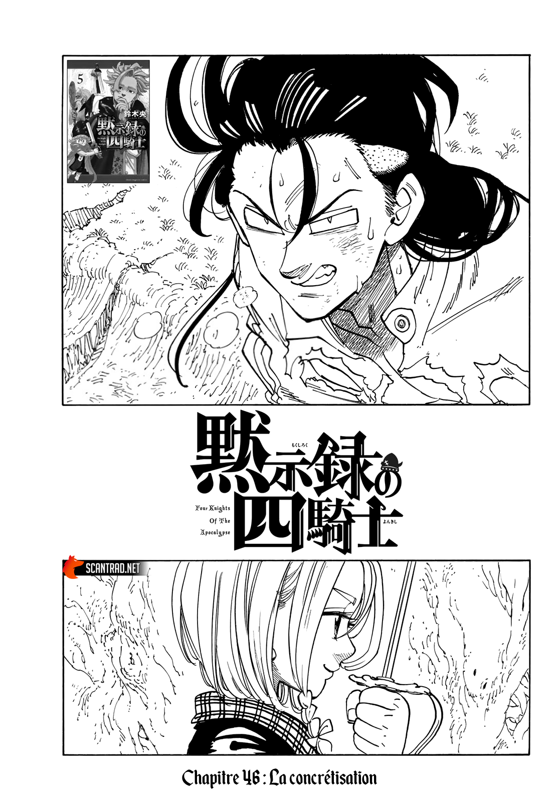 Read Four Knights of the Apocalypse FR Manga Online