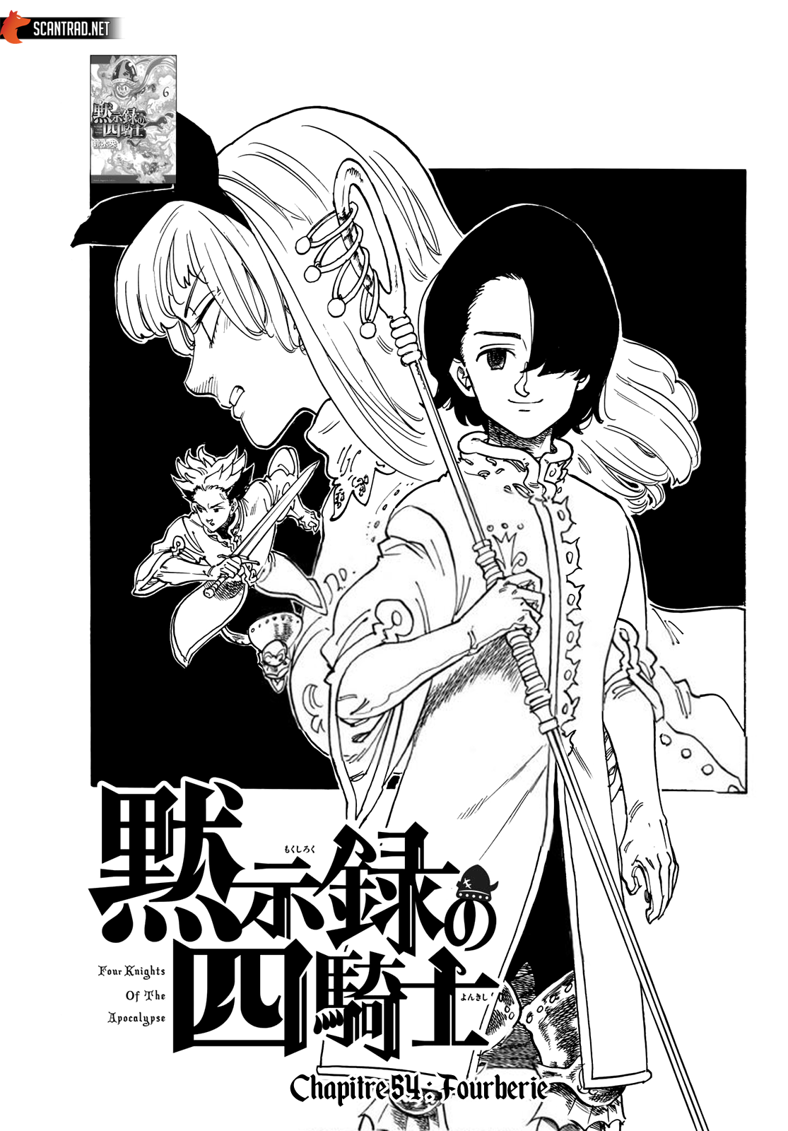 Read Four Knights of the Apocalypse FR Manga Online