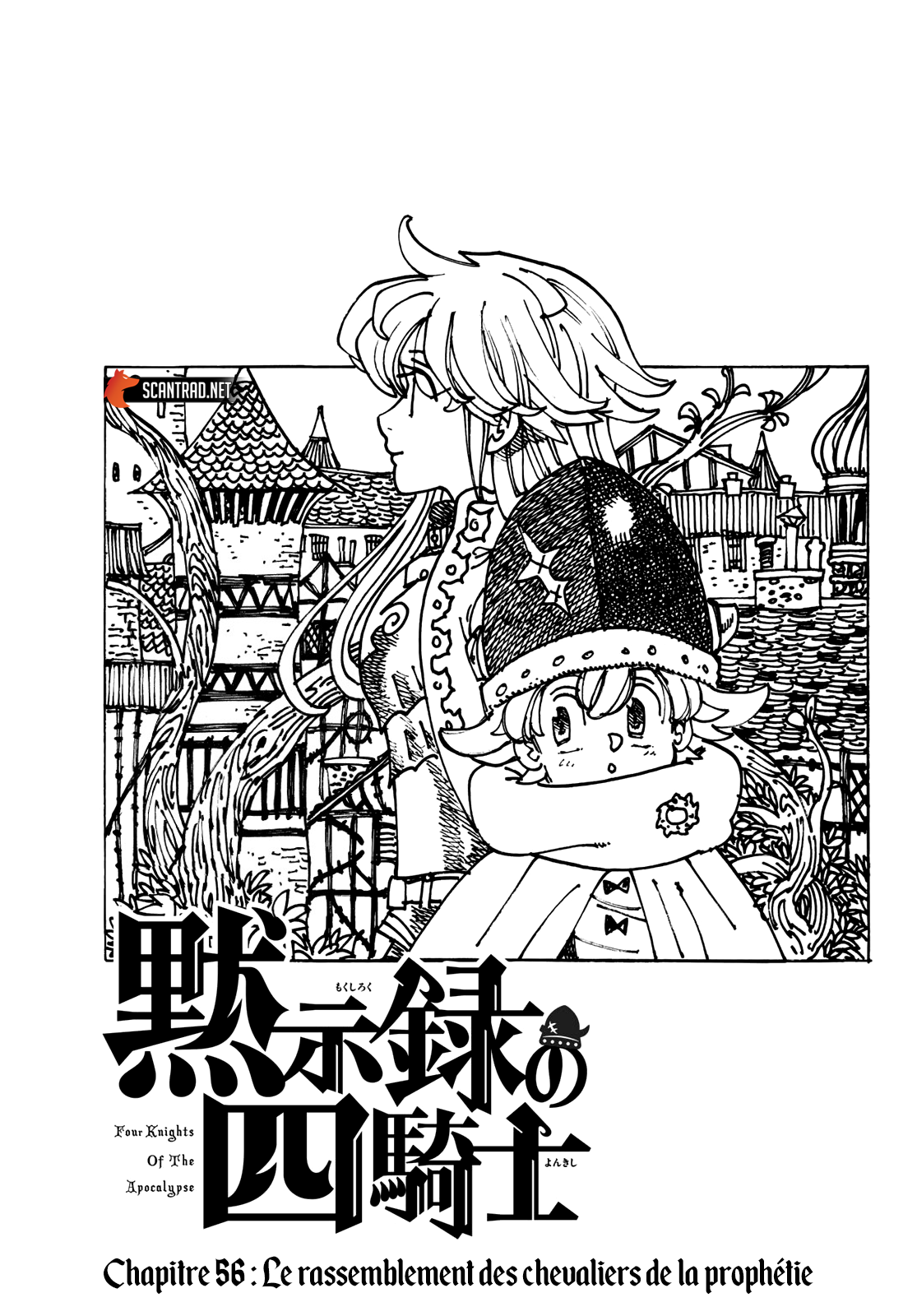 Read Four Knights of the Apocalypse FR Manga Online