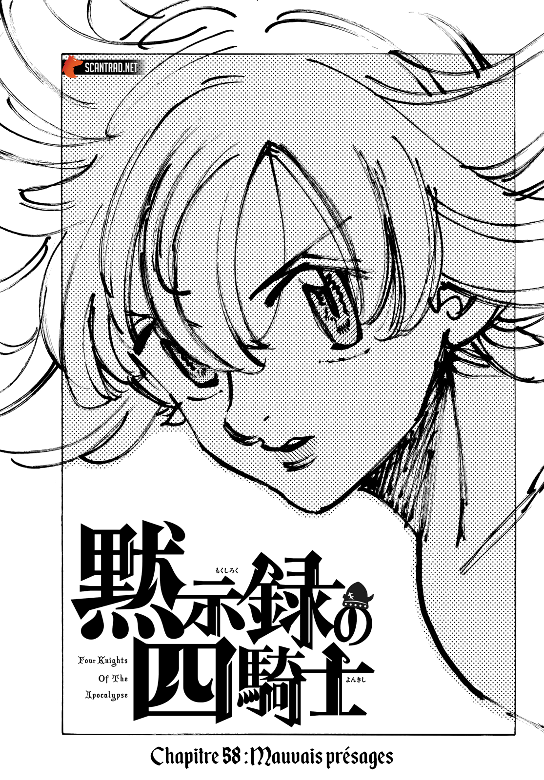 Read Four Knights of the Apocalypse FR Manga Online