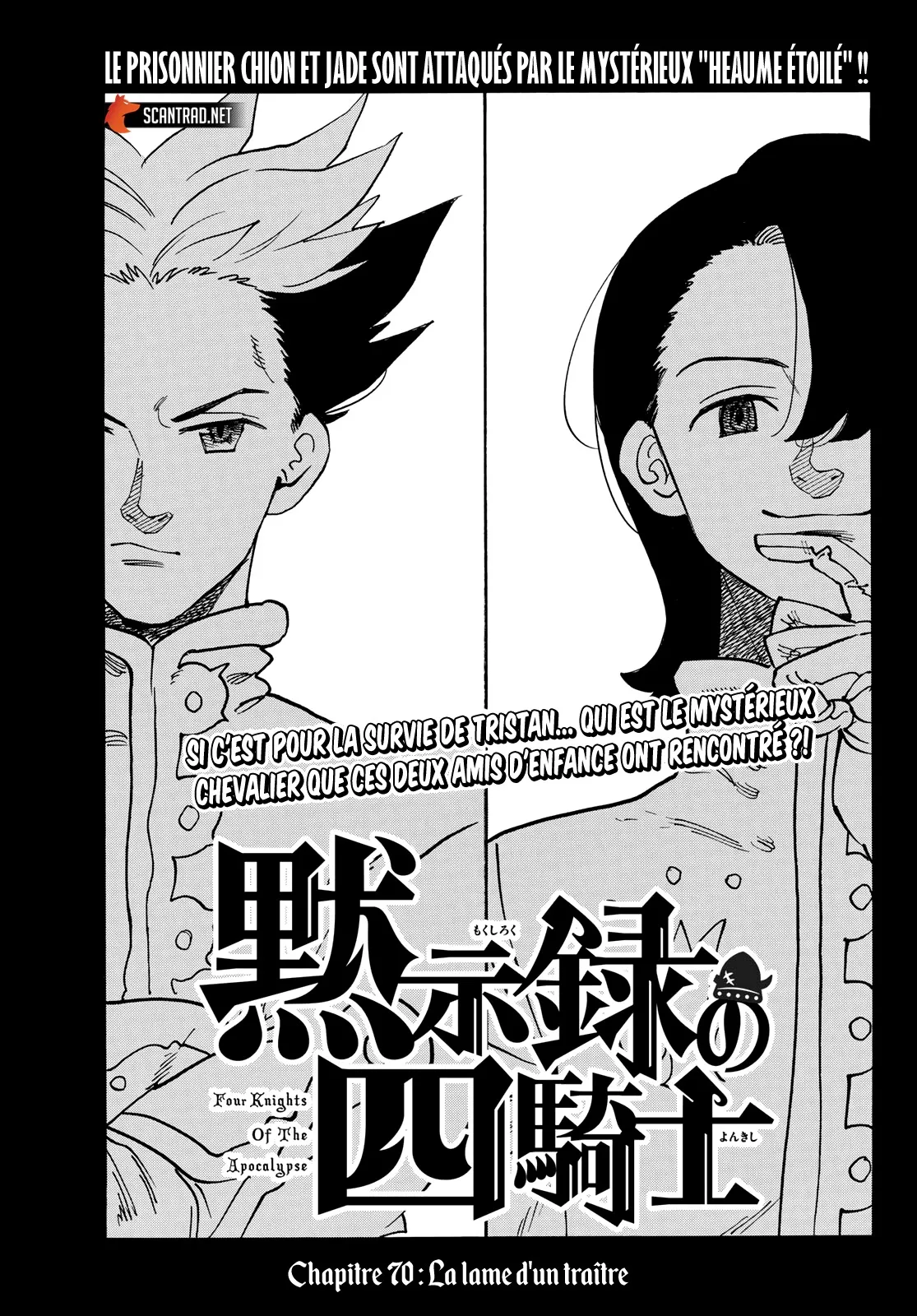 Read Four Knights of the Apocalypse FR Manga Online