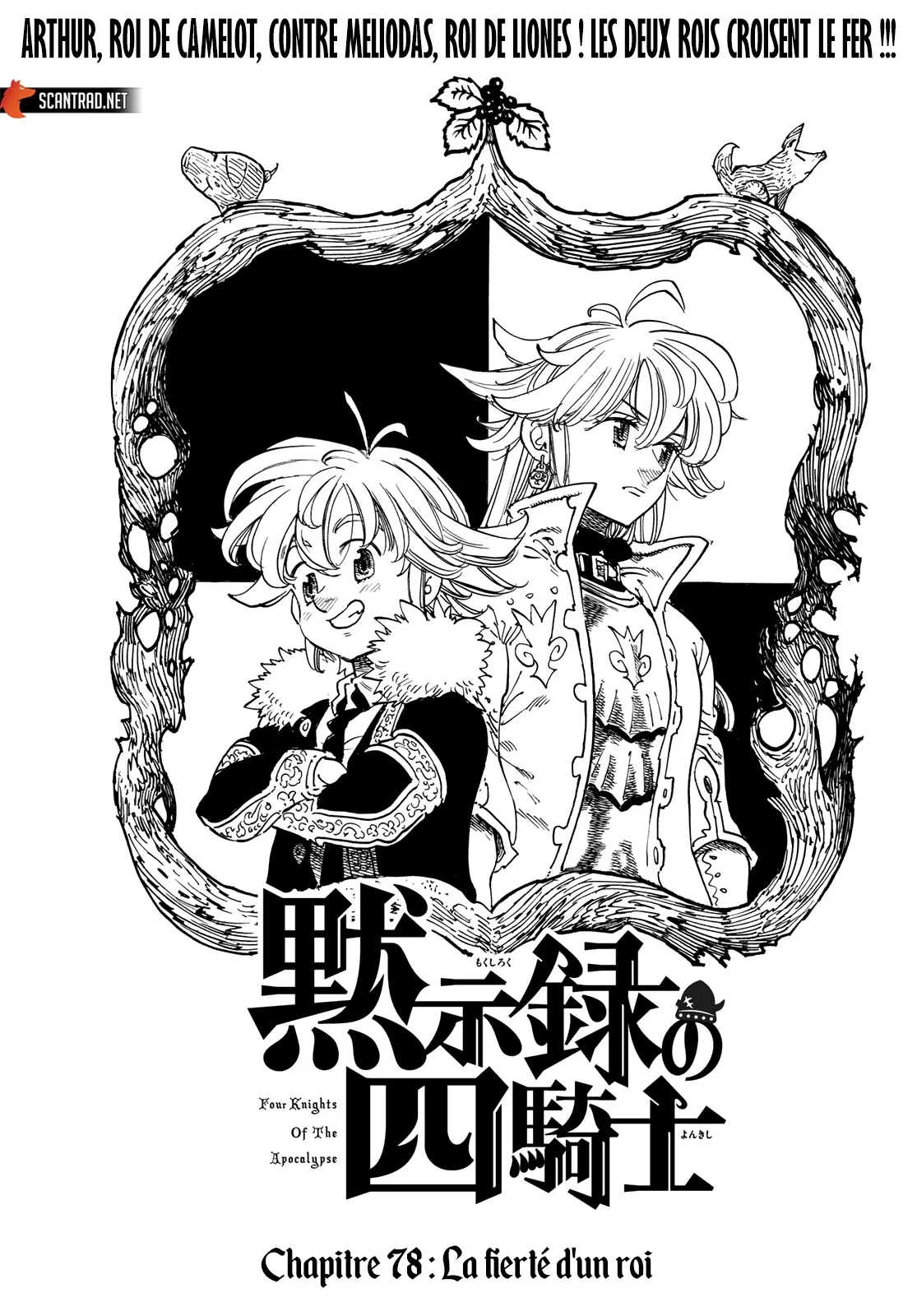 Read Four Knights of the Apocalypse FR Manga Online