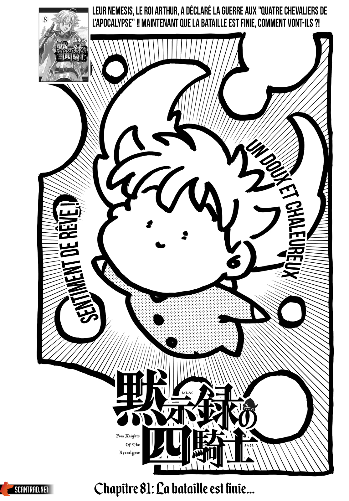 Read Four Knights of the Apocalypse FR Manga Online