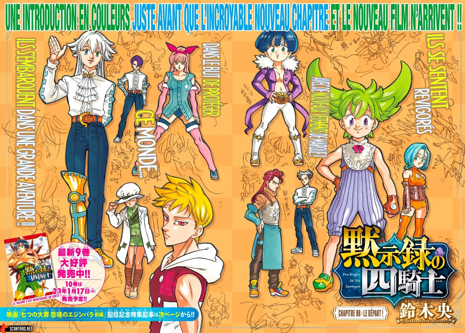 Read Four Knights of the Apocalypse FR Manga Online