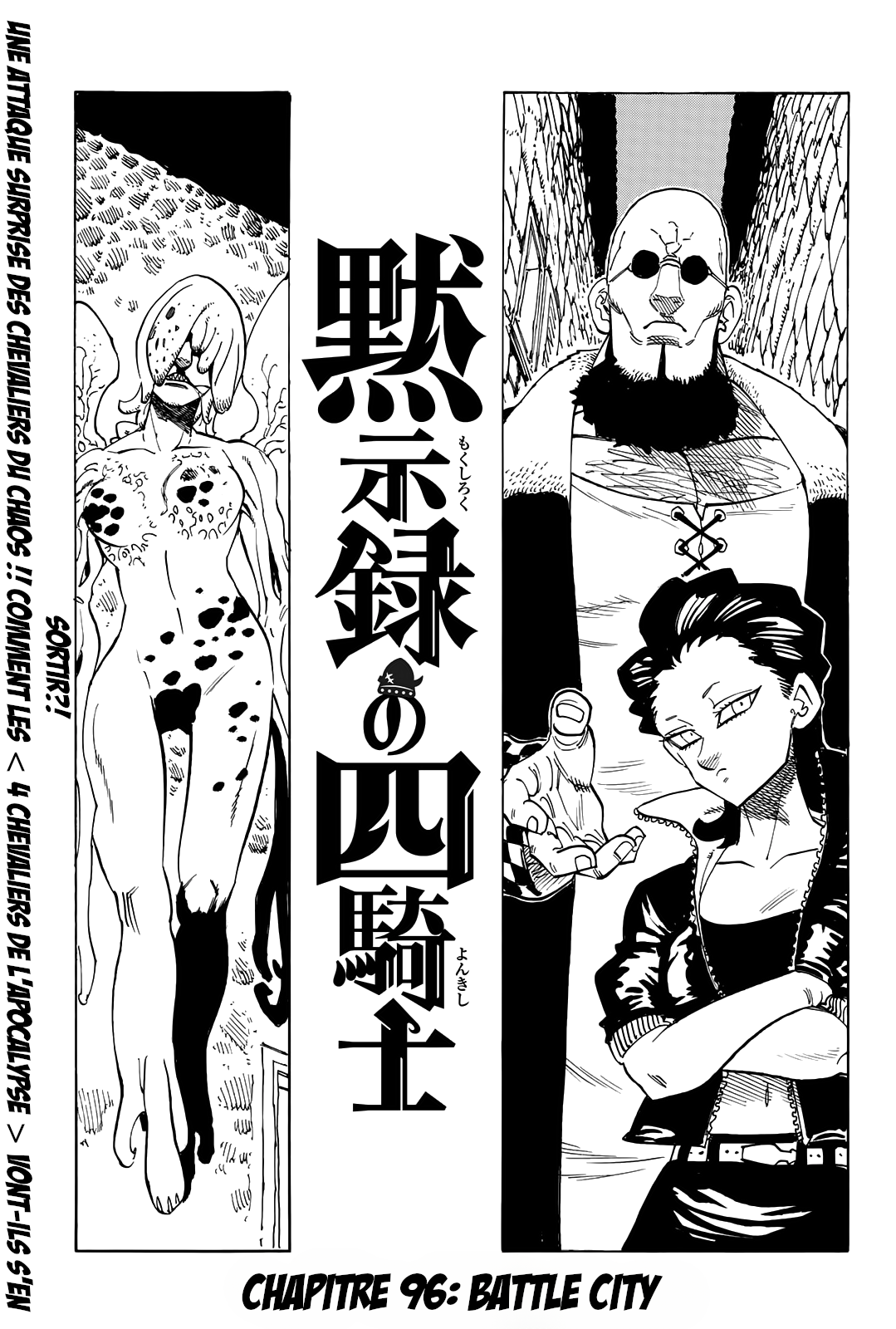 Read Four Knights of the Apocalypse FR Manga Online