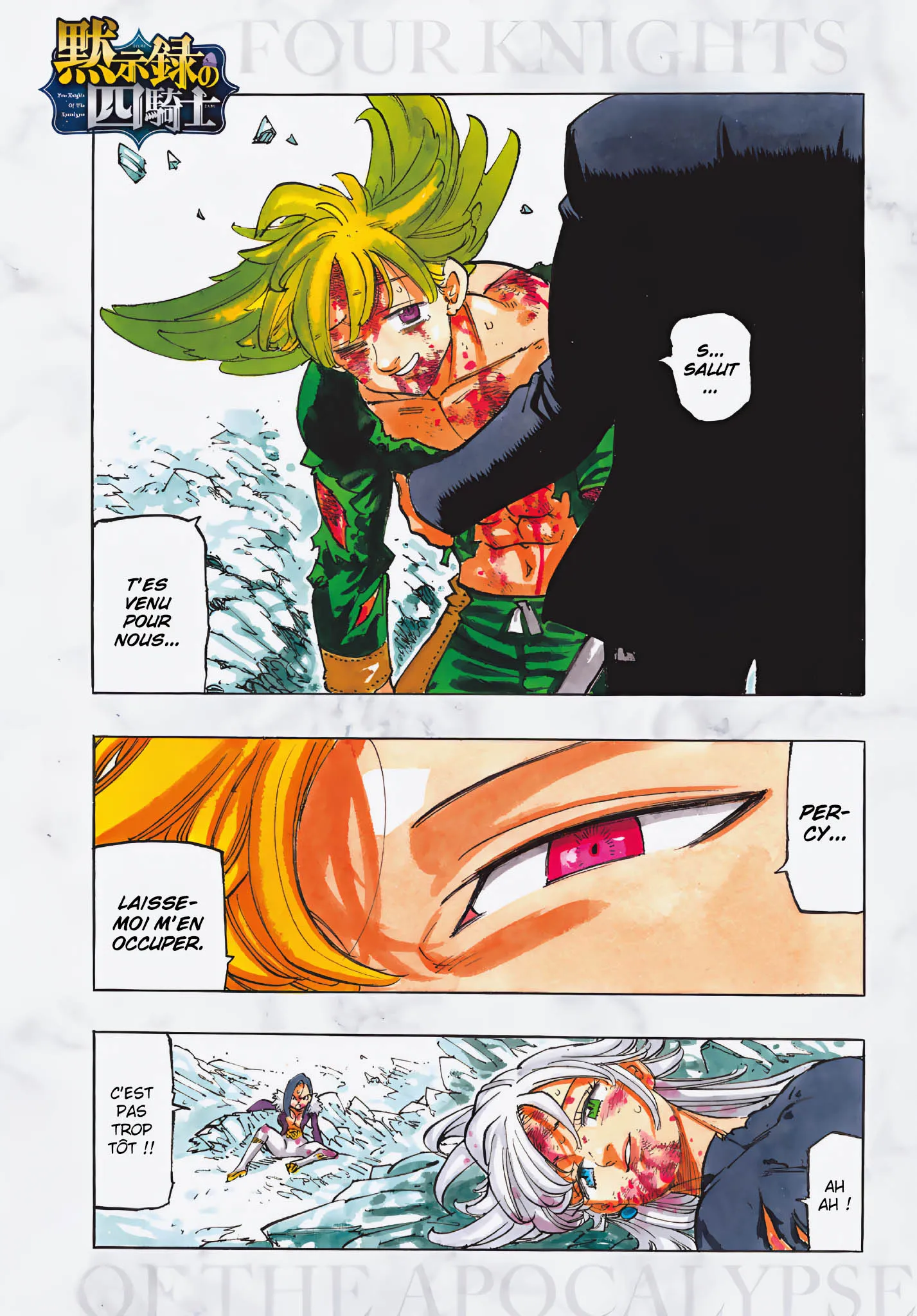 Read Four Knights of the Apocalypse FR Manga Online