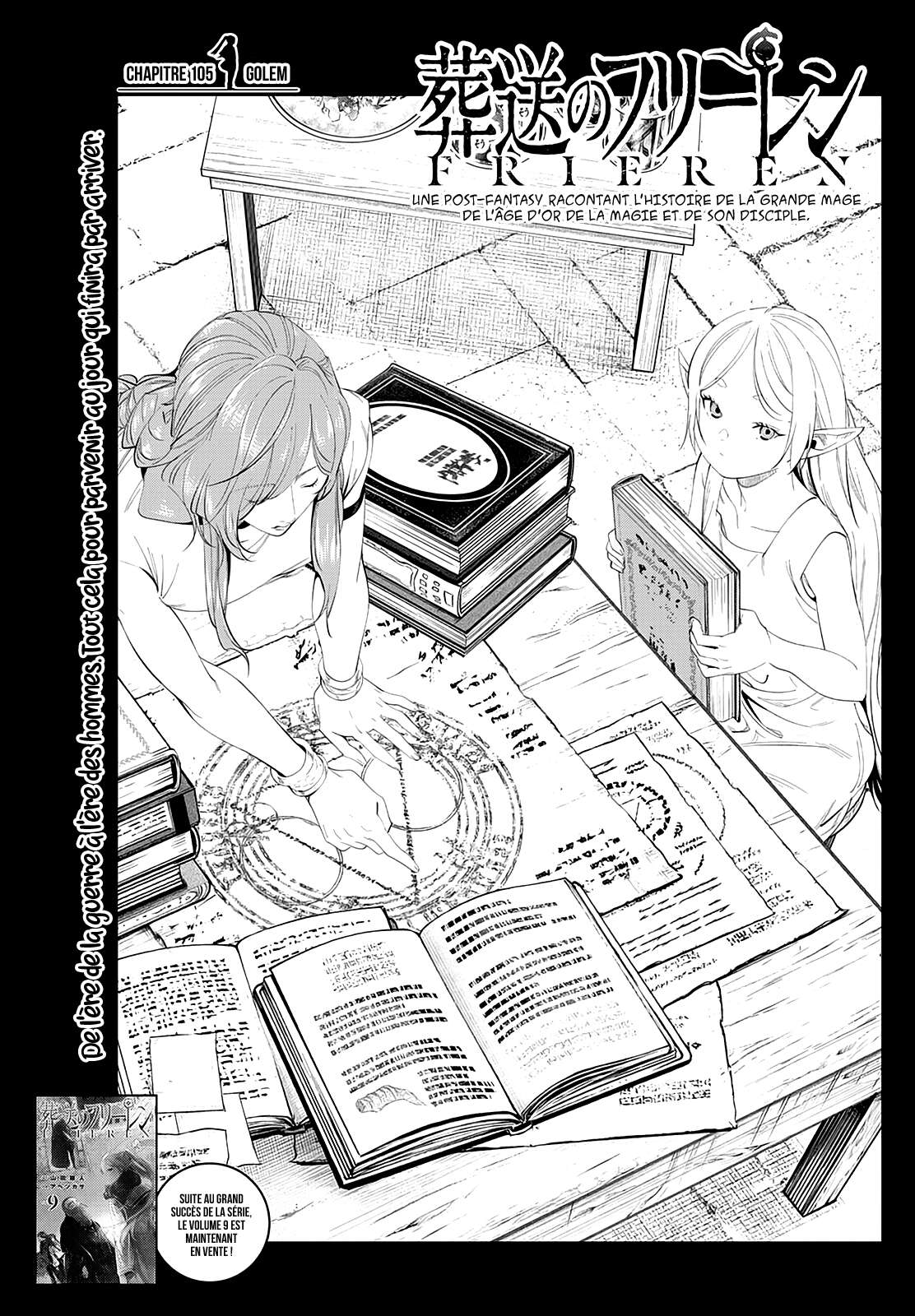 Read Frieren FR Manga Online
