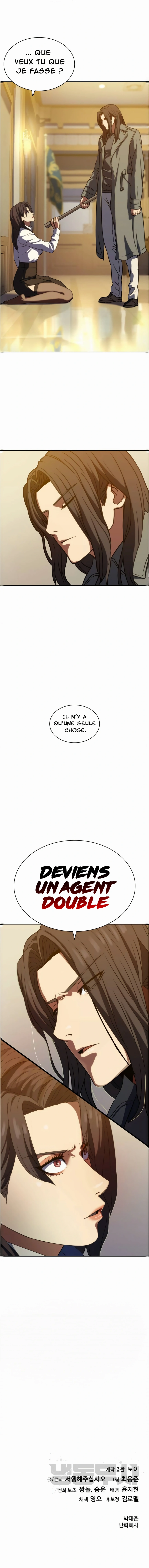 Read Frozen Warrior FR Manga Online