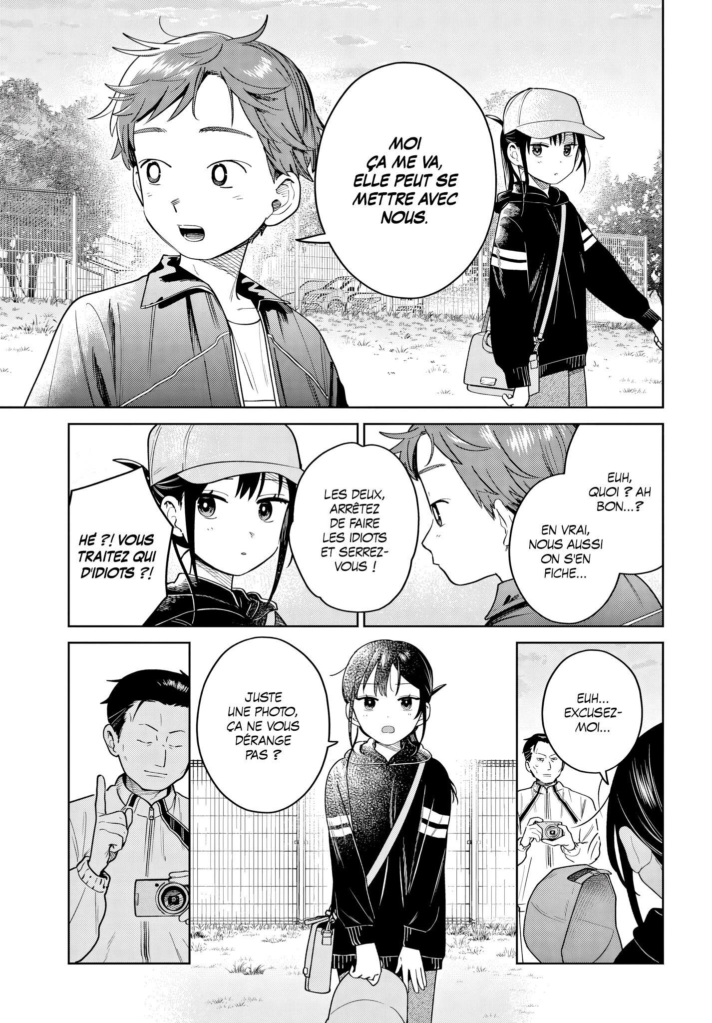 Read Futari Bus FR Manga Online