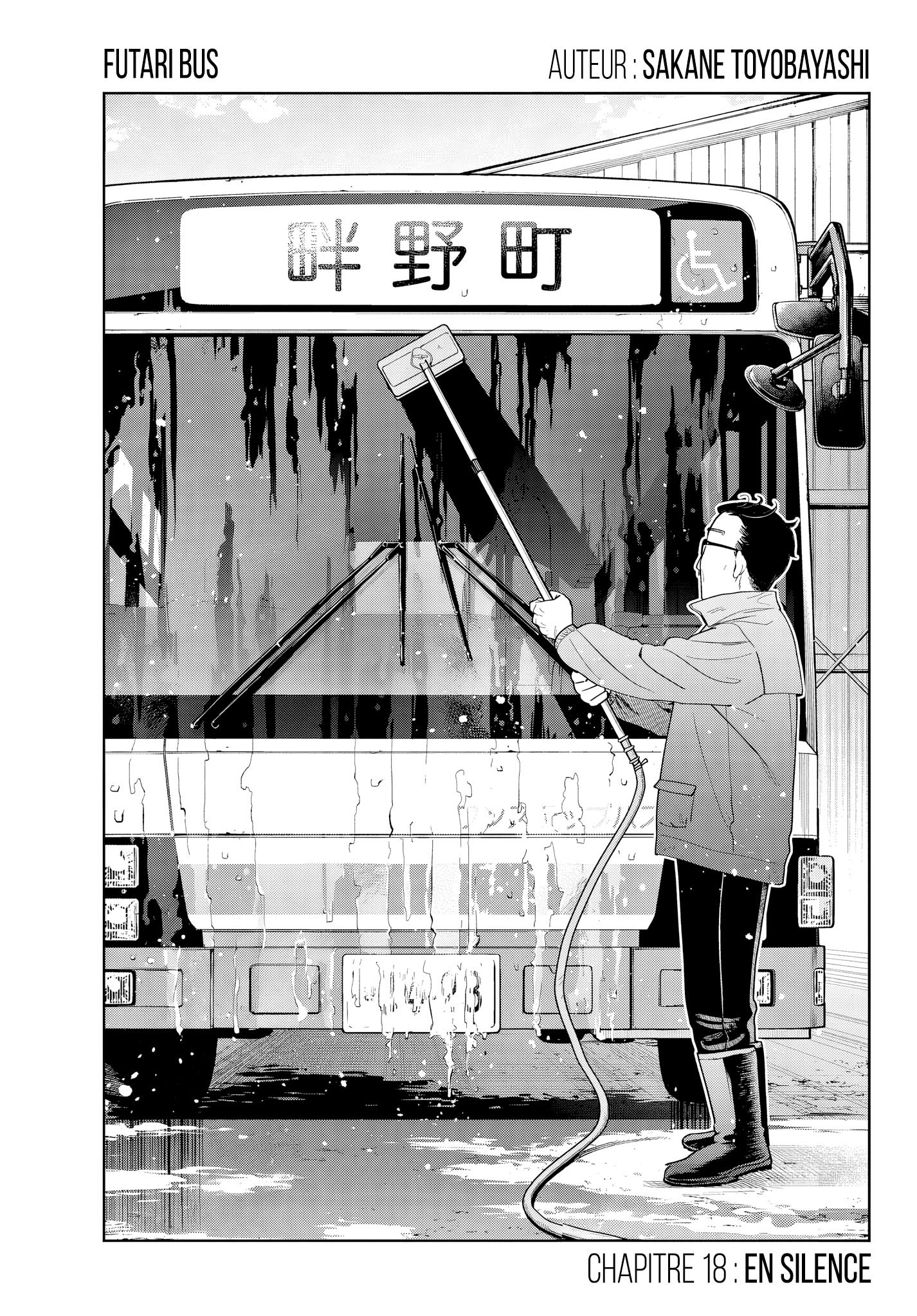 Read Futari Bus FR Manga Online