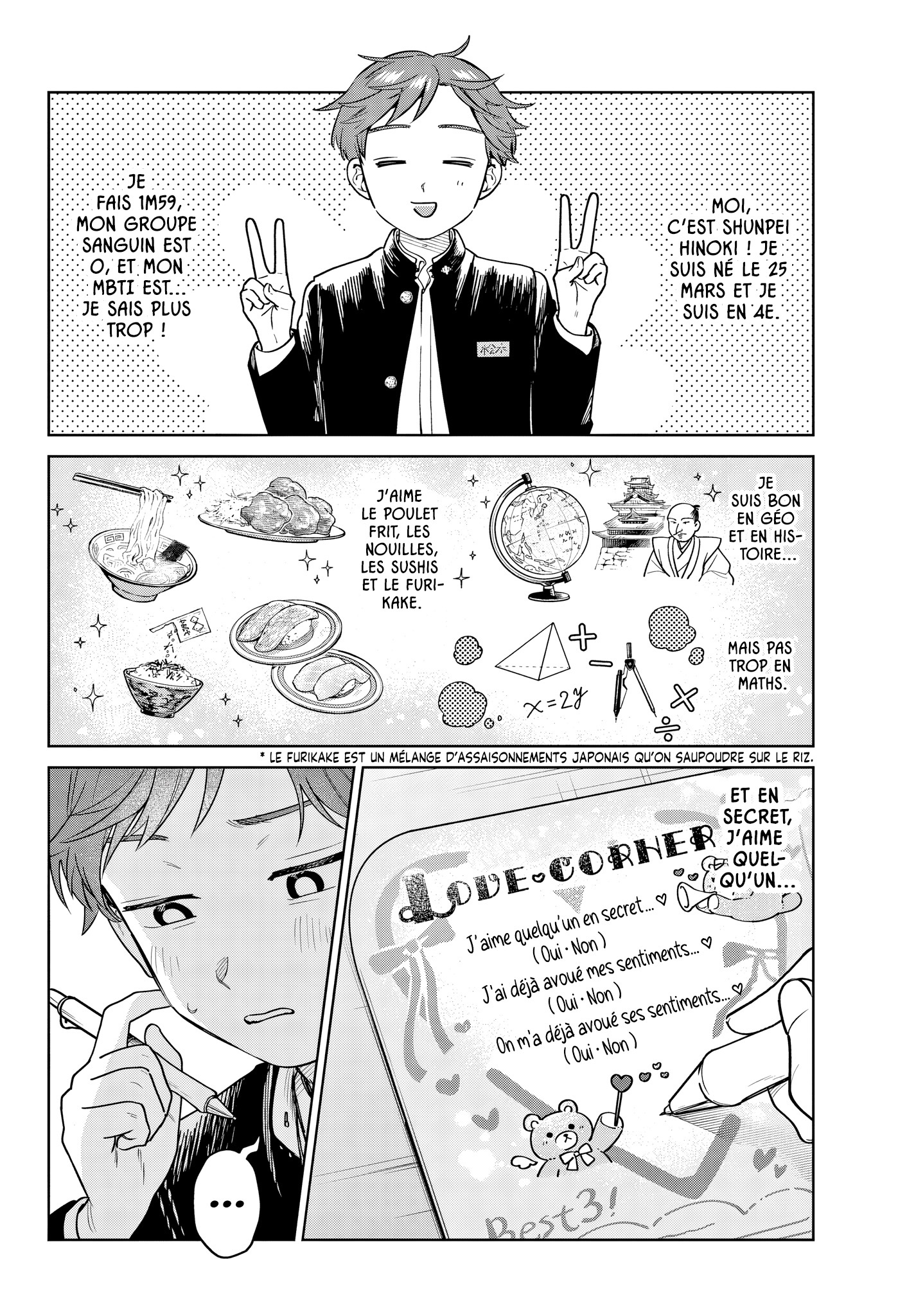 Read Futari Bus FR Manga Online