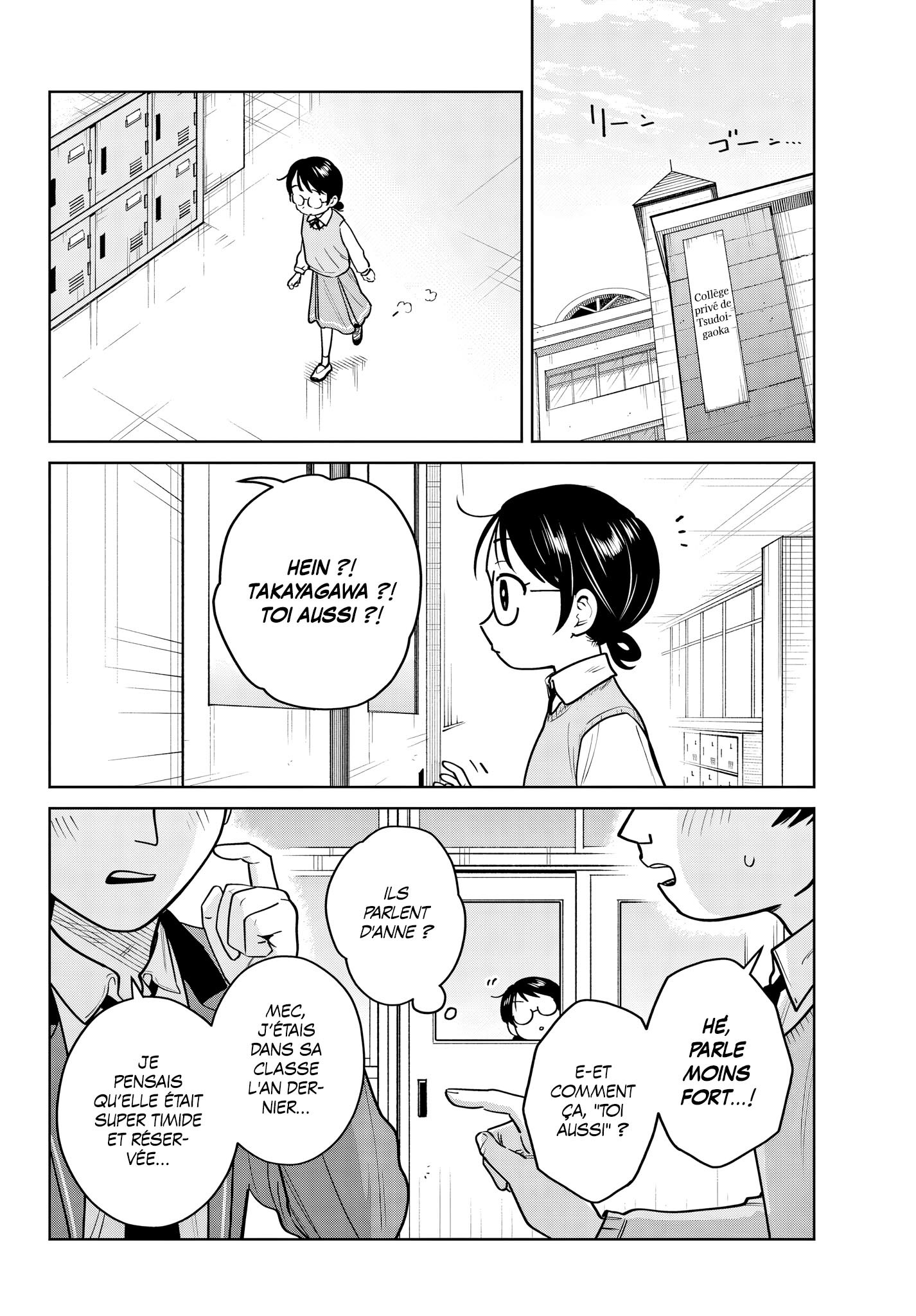 Read Futari Bus FR Manga Online