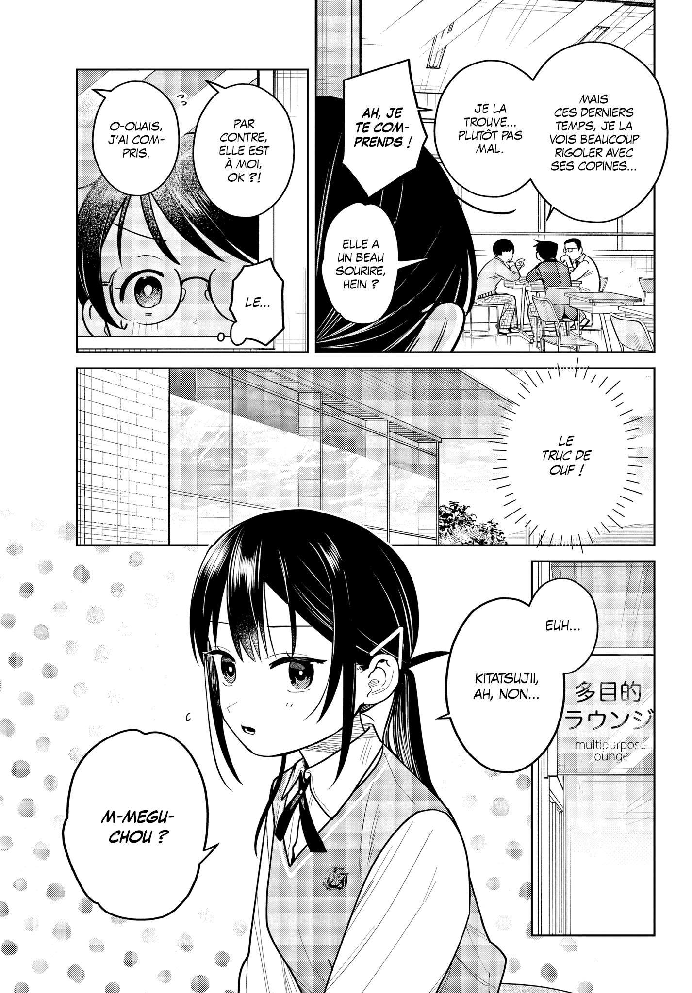 Read Futari Bus FR Manga Online