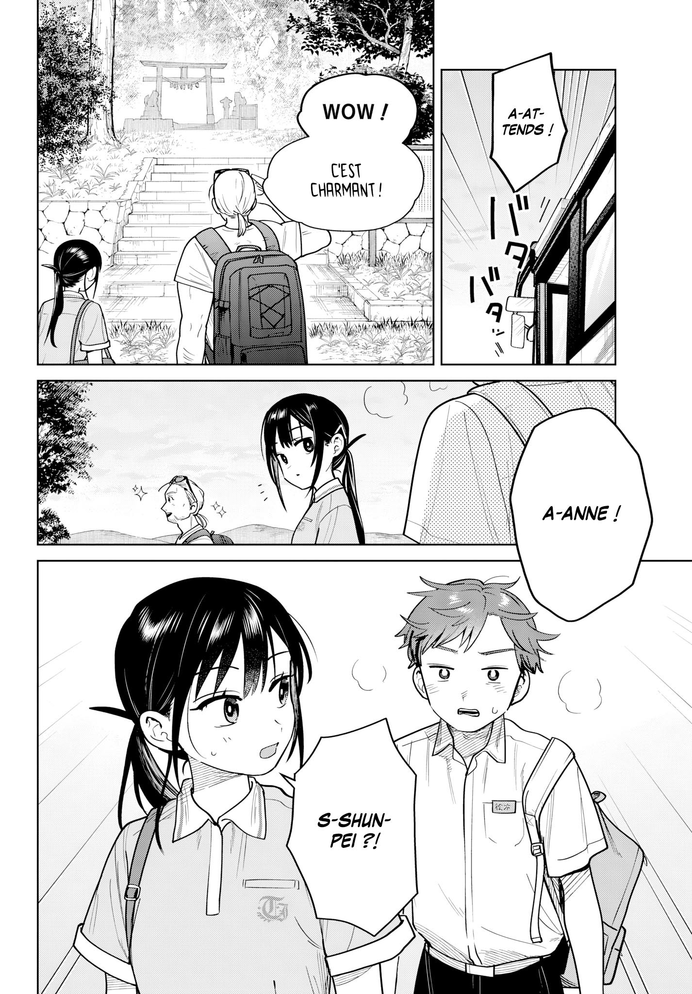 Read Futari Bus FR Manga Online
