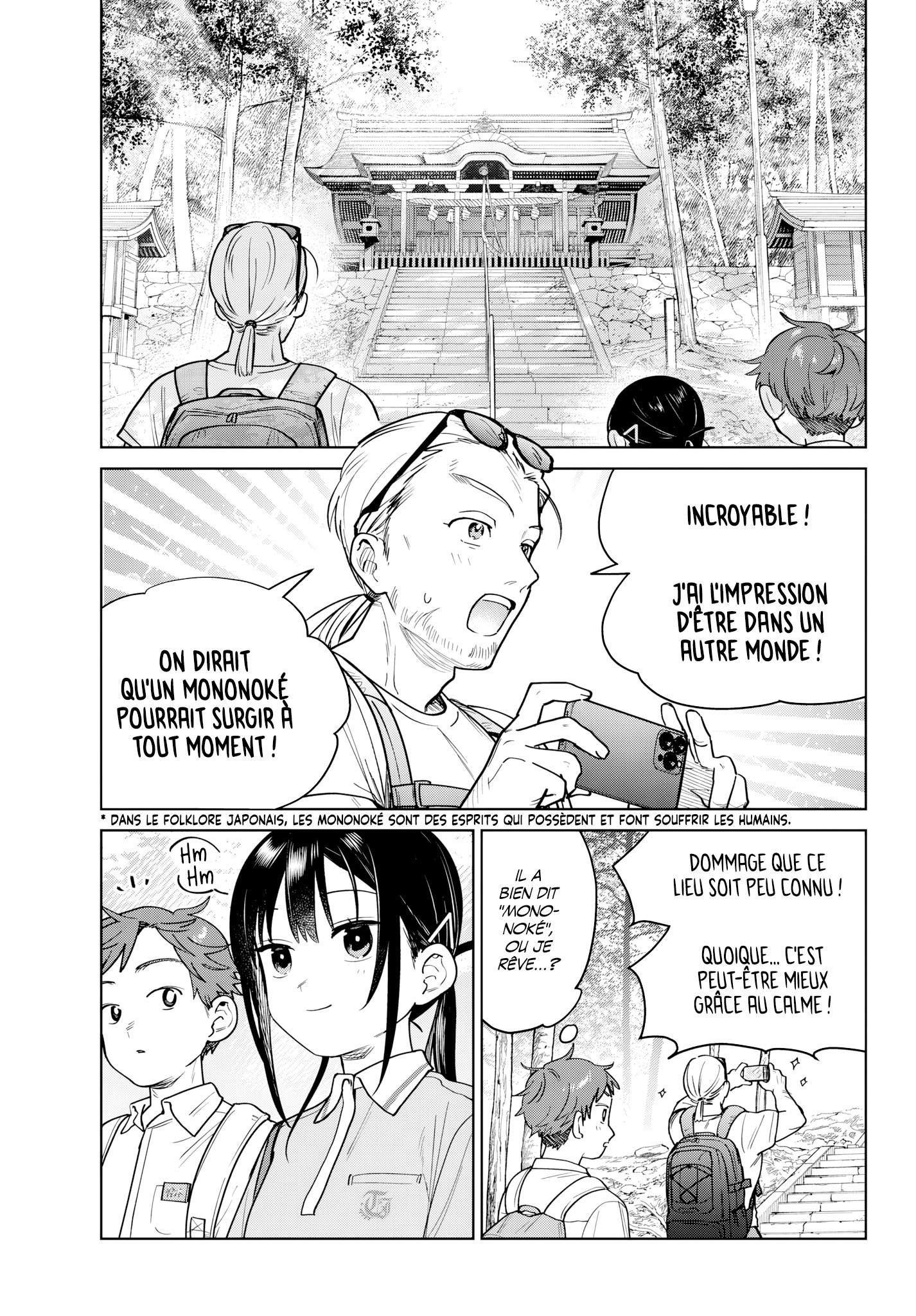 Read Futari Bus FR Manga Online