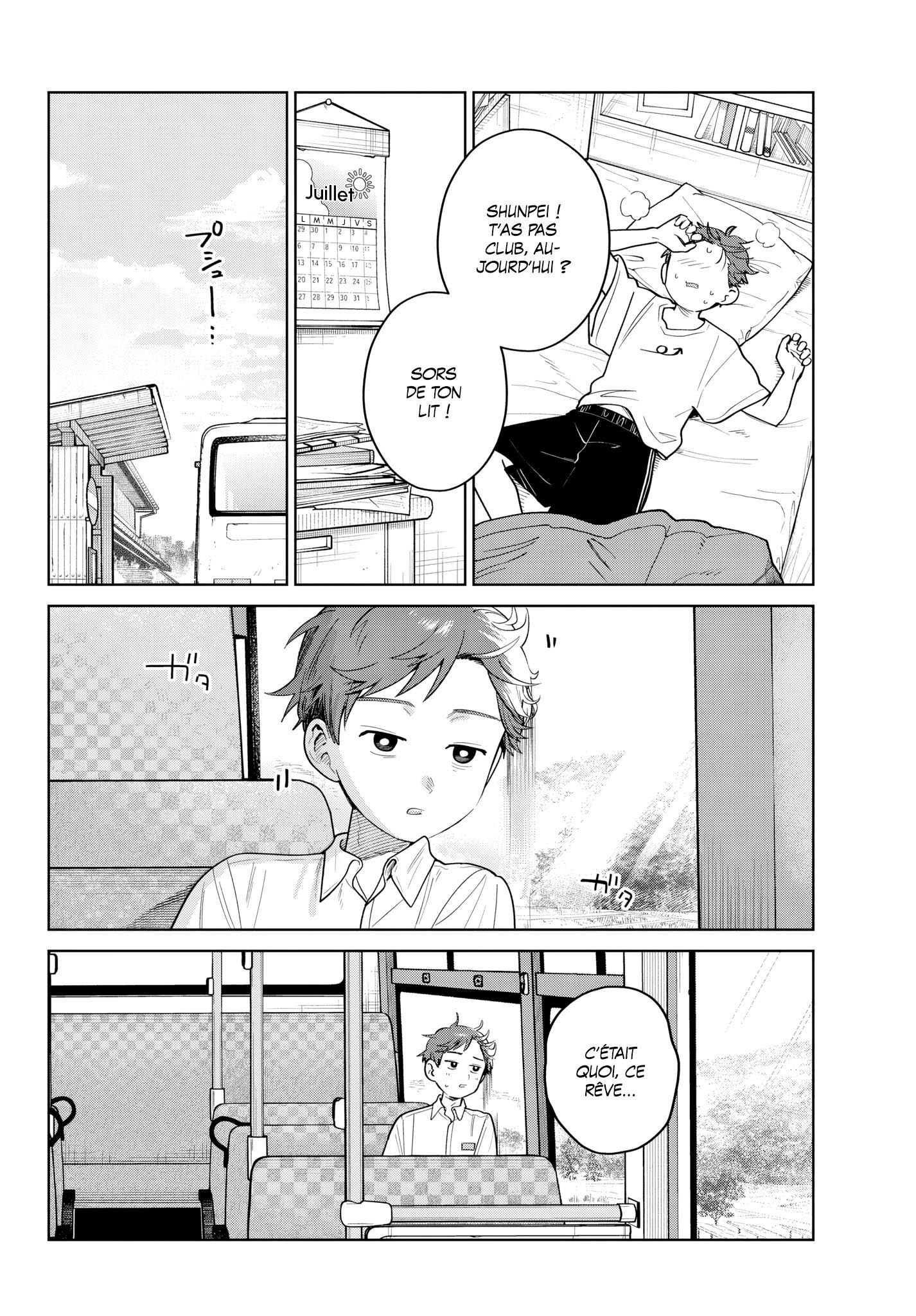 Read Futari Bus FR Manga Online