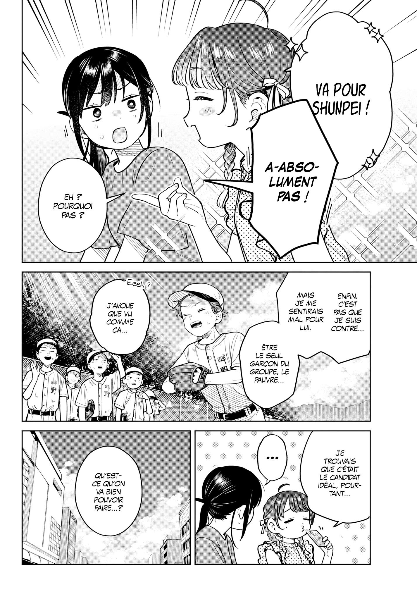Read Futari Bus FR Manga Online