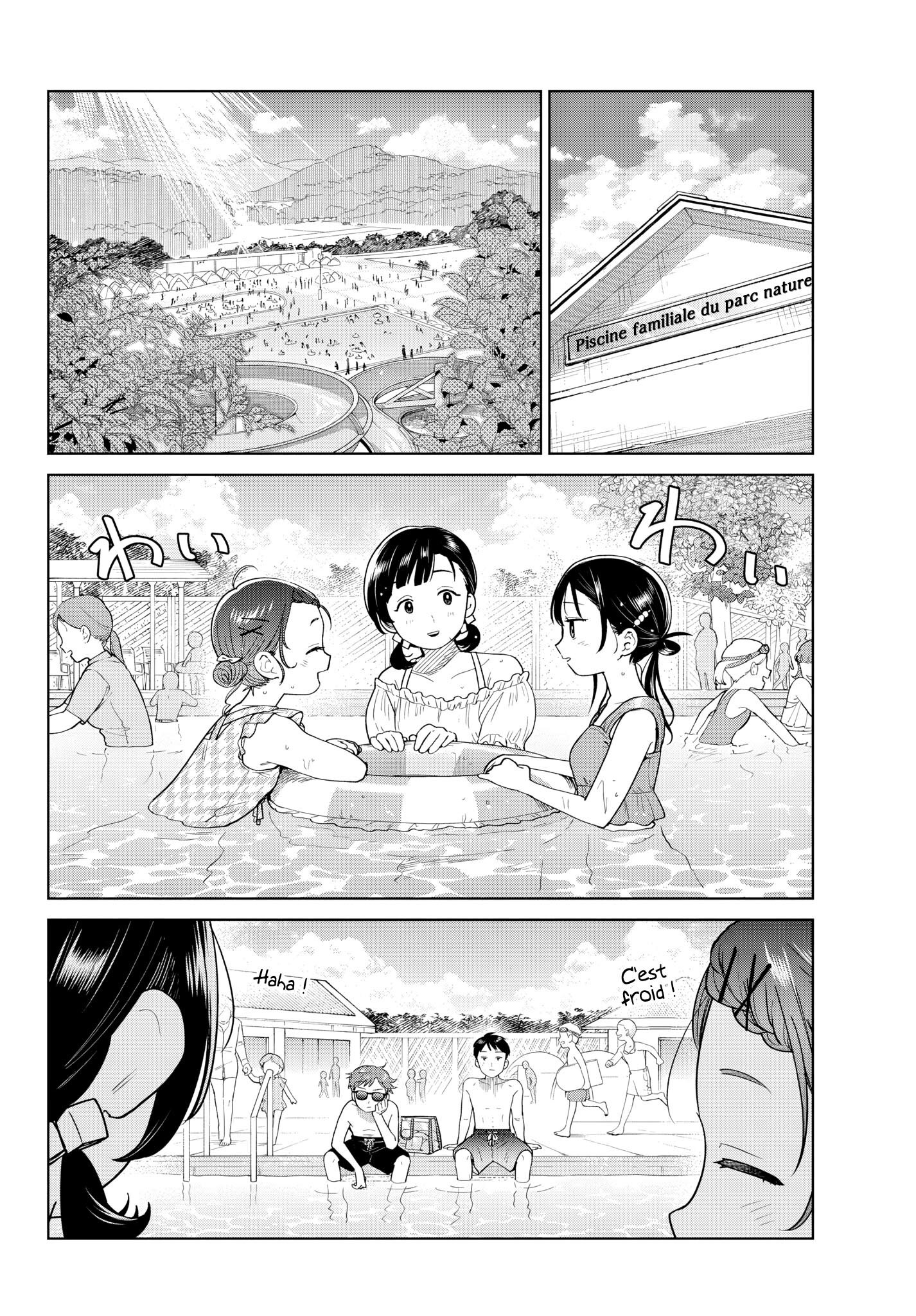 Read Futari Bus FR Manga Online