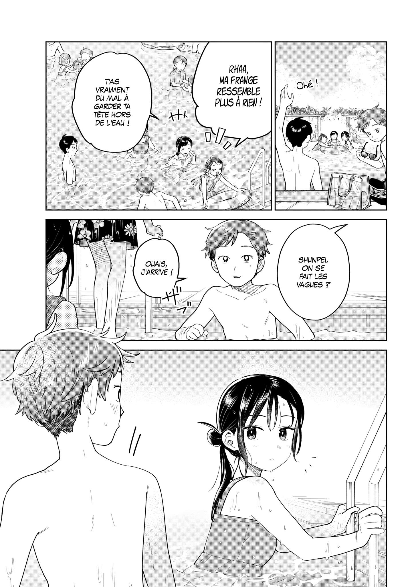 Read Futari Bus FR Manga Online
