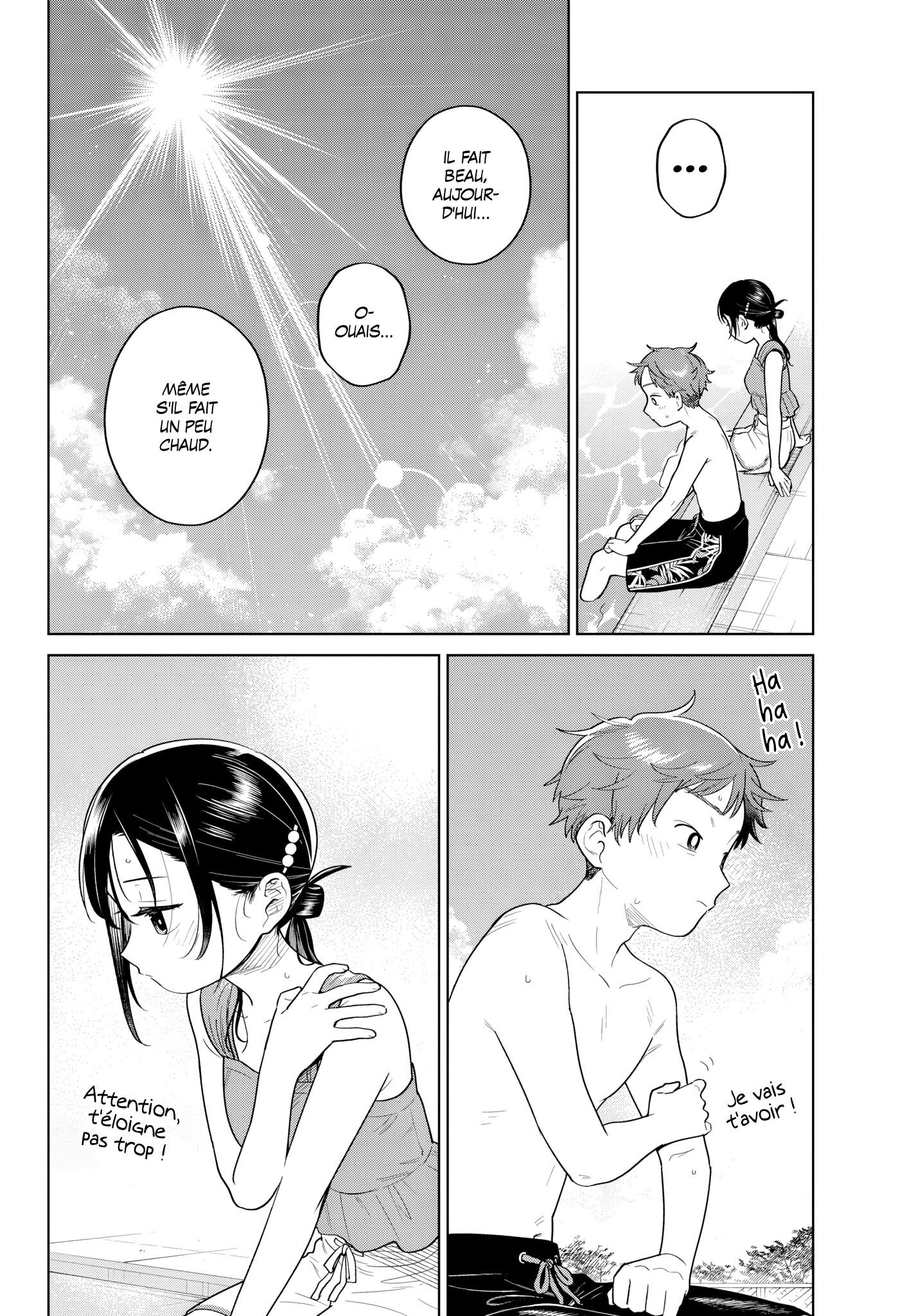 Read Futari Bus FR Manga Online