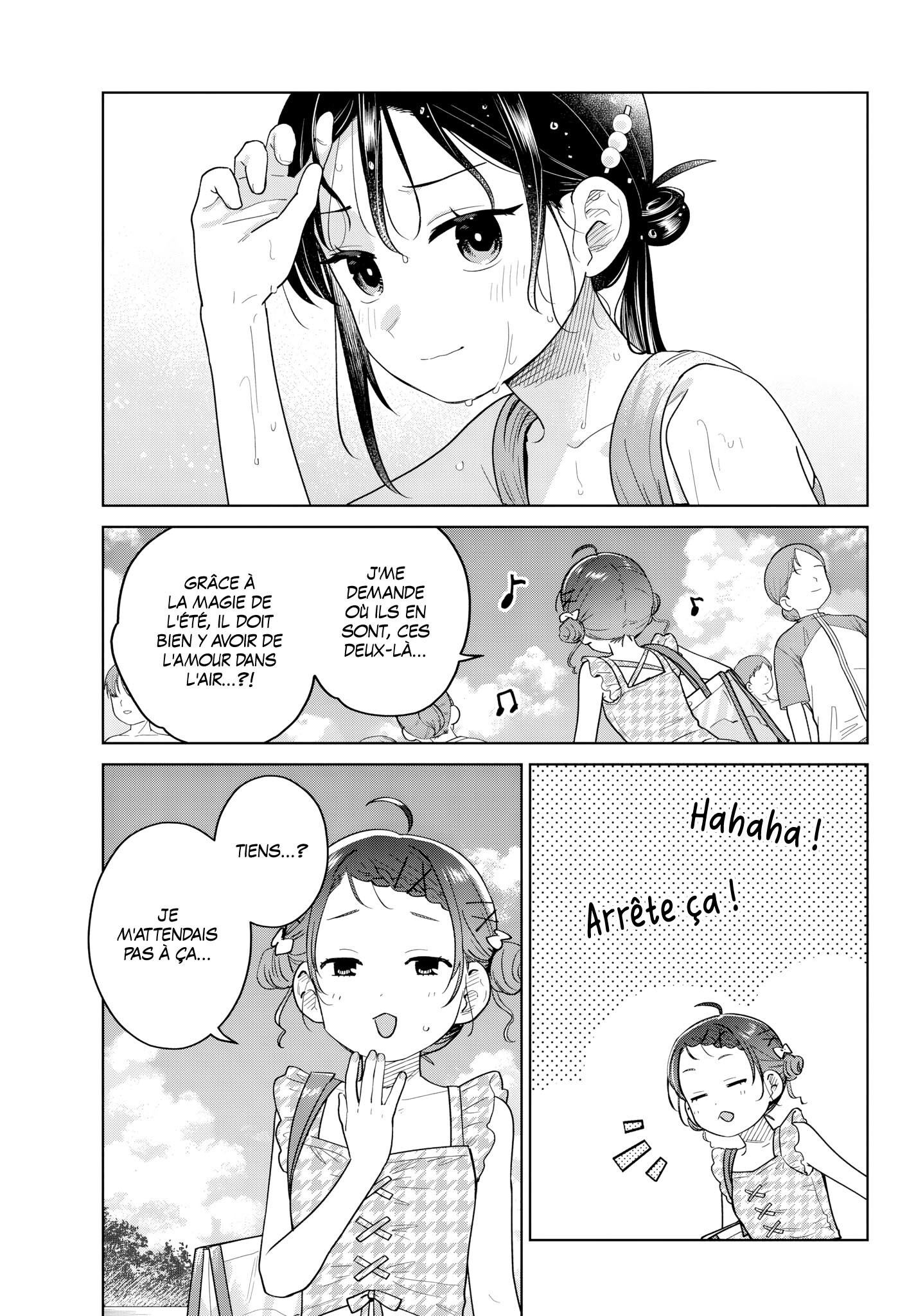 Read Futari Bus FR Manga Online