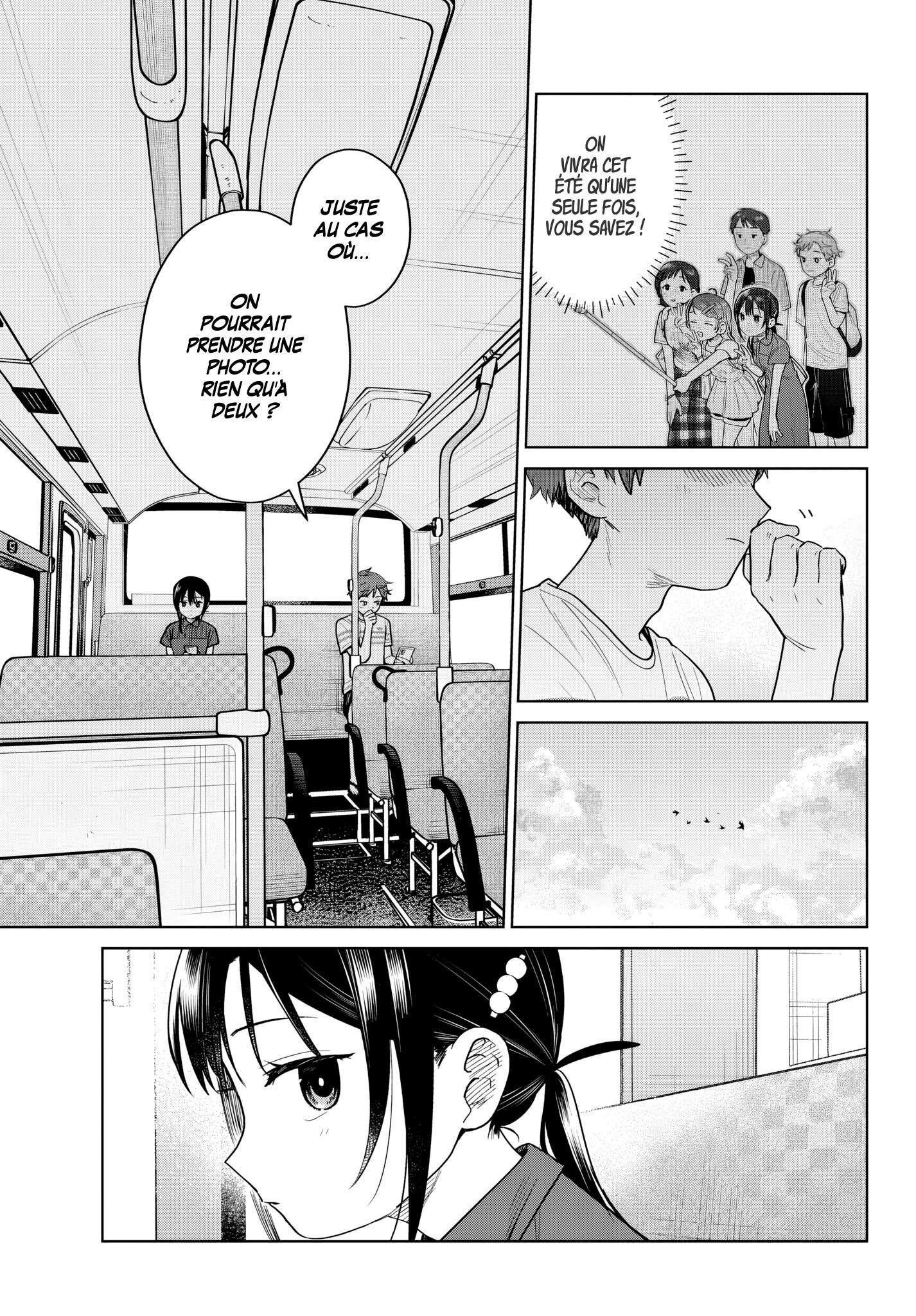 Read Futari Bus FR Manga Online