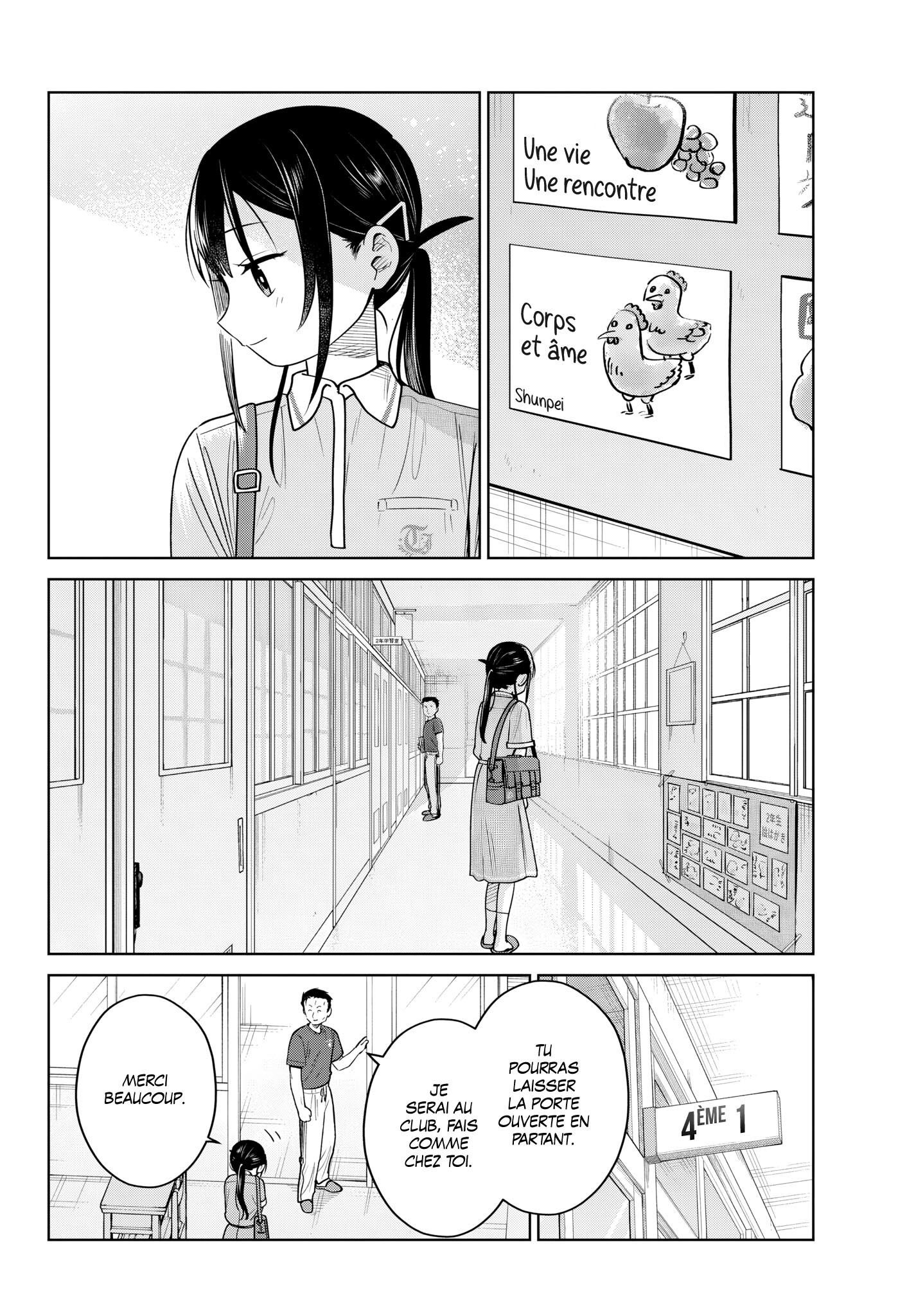 Read Futari Bus FR Manga Online
