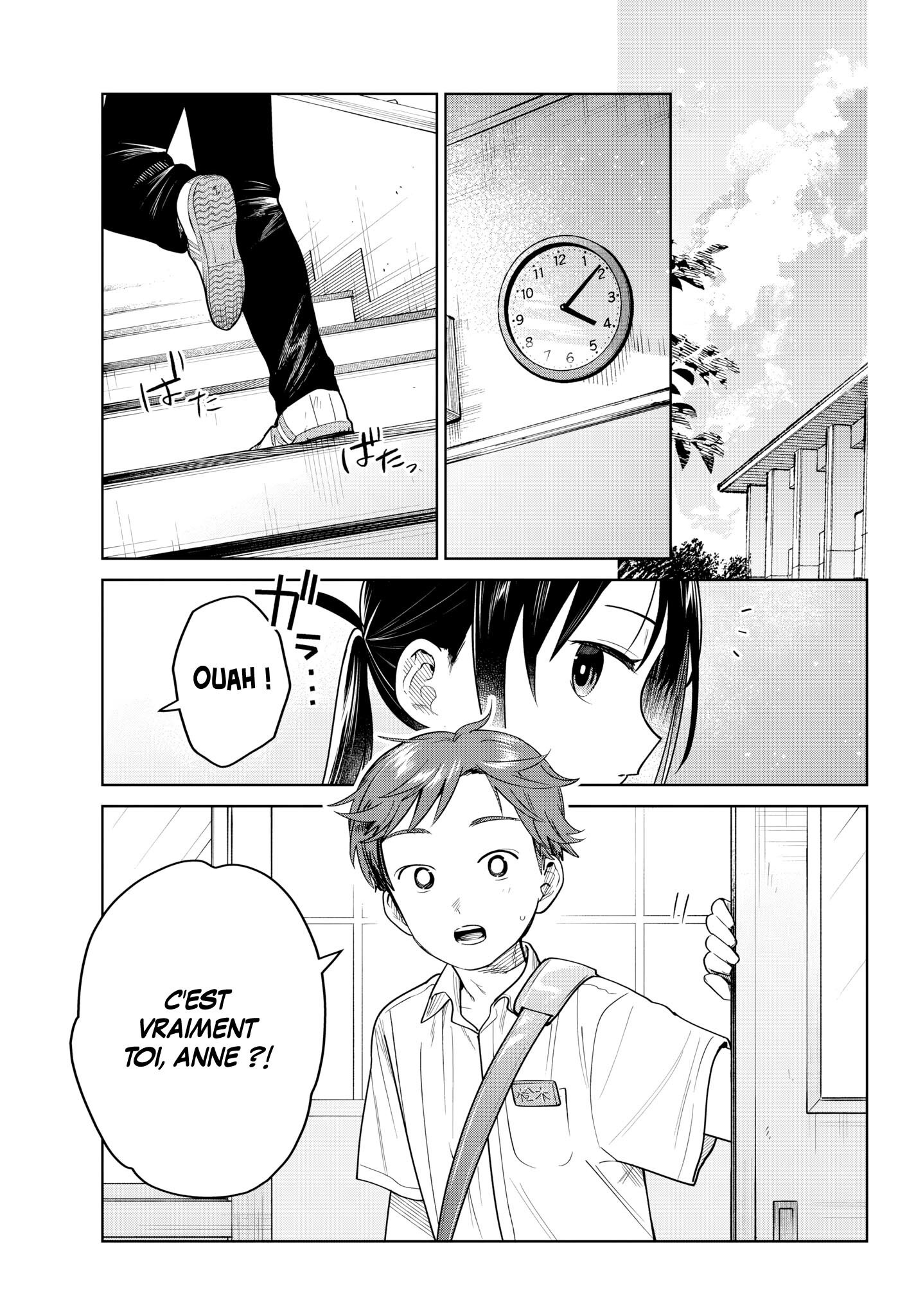 Read Futari Bus FR Manga Online