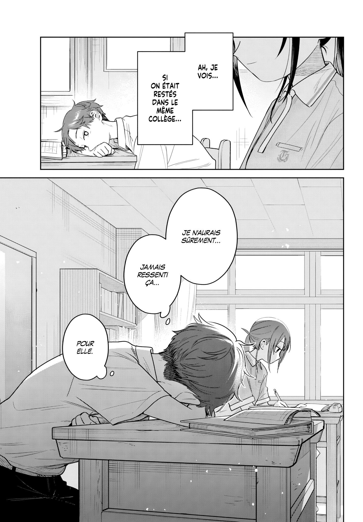 Read Futari Bus FR Manga Online