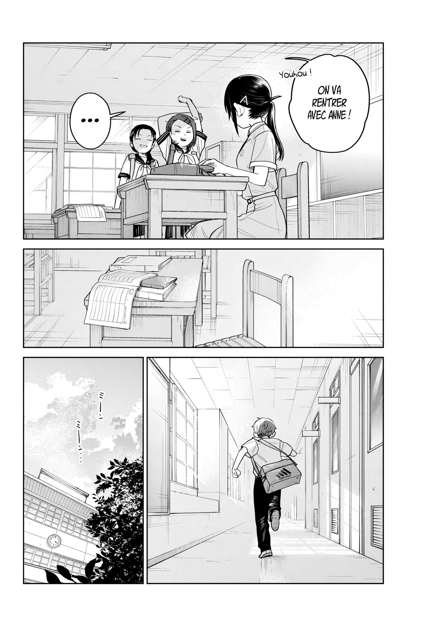 Read Futari Bus FR Manga Online