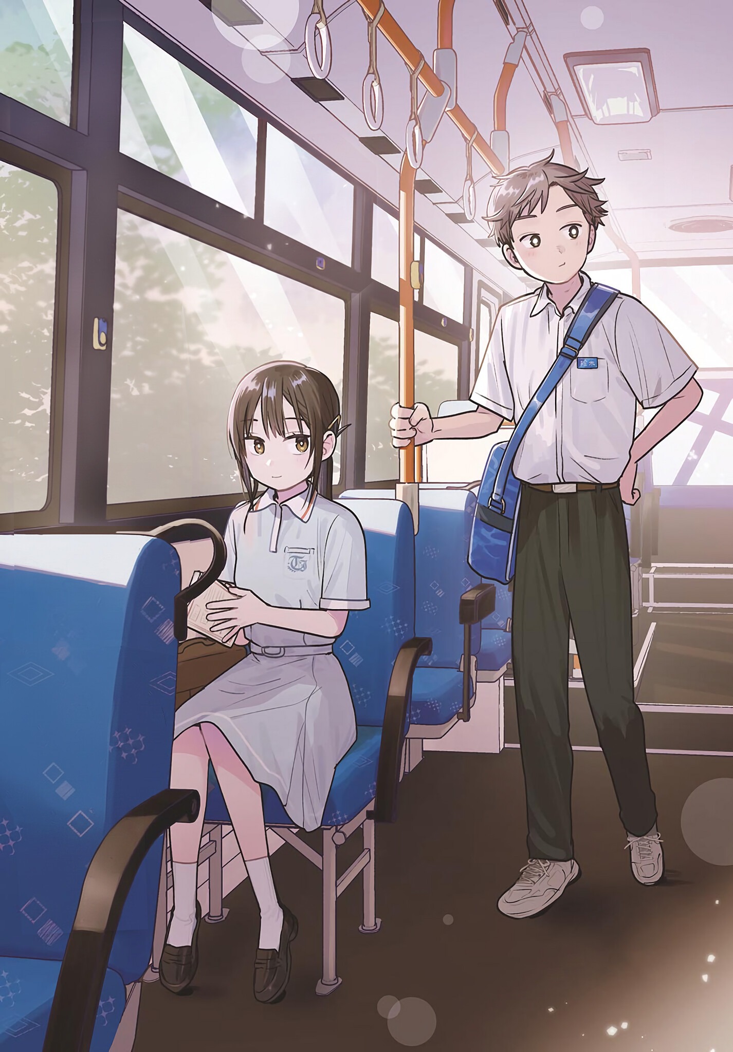 Read Futari Bus FR Manga Online