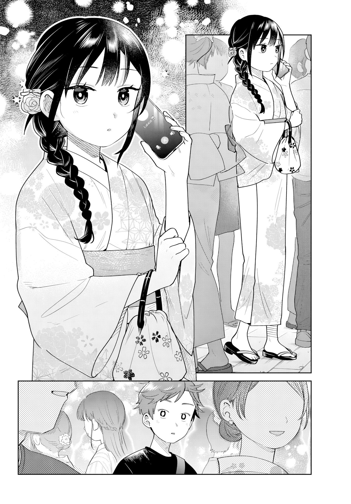 Read Futari Bus FR Manga Online