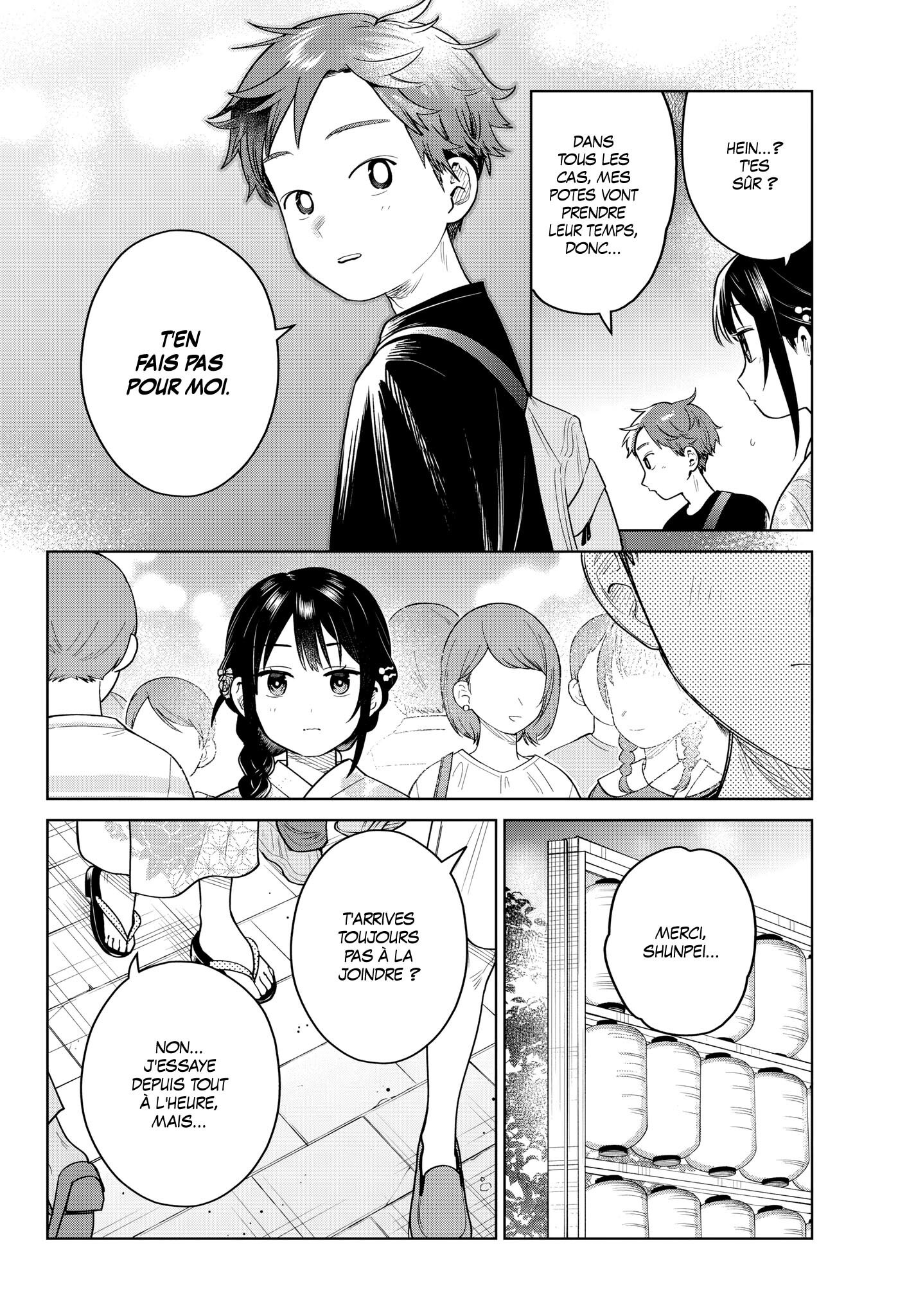 Read Futari Bus FR Manga Online
