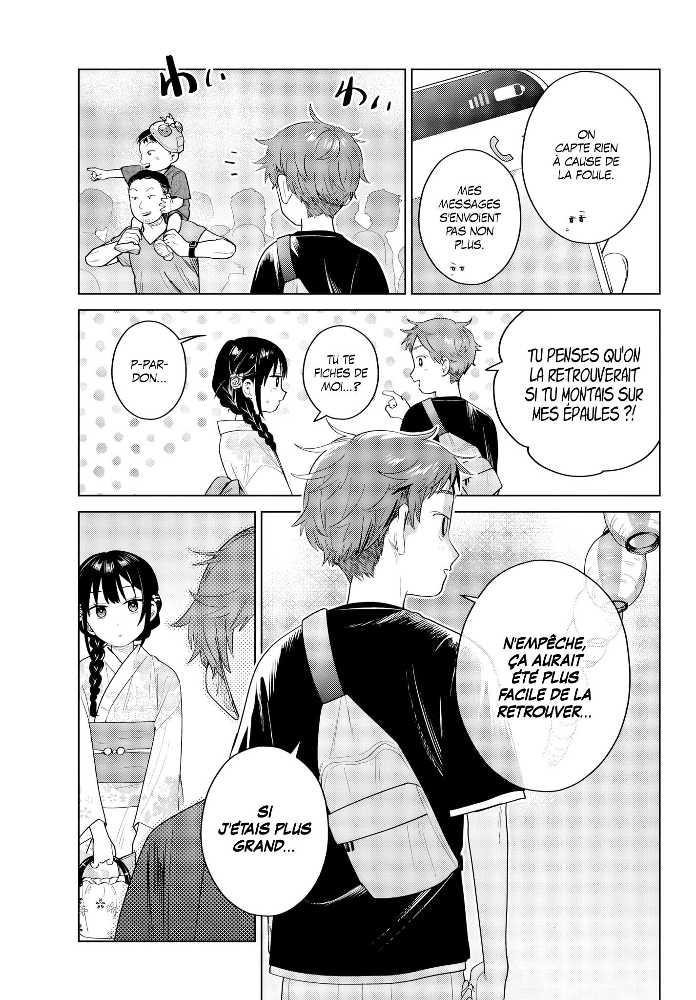 Read Futari Bus FR Manga Online