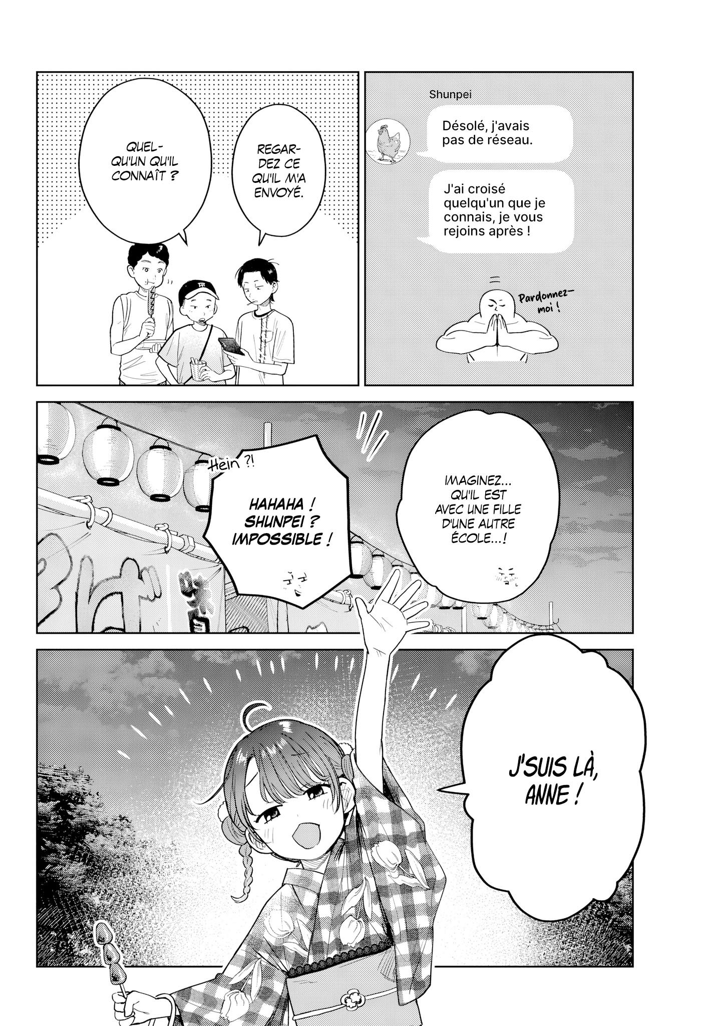 Read Futari Bus FR Manga Online