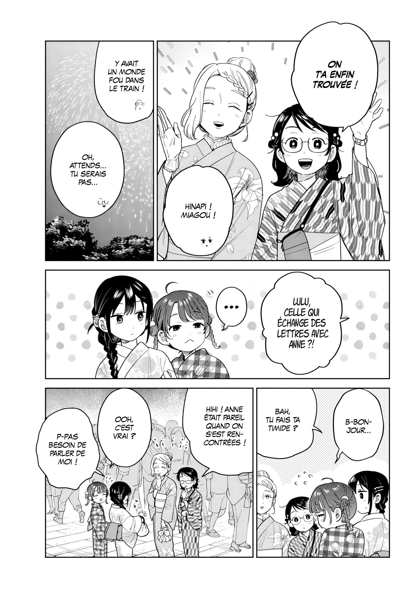 Read Futari Bus FR Manga Online