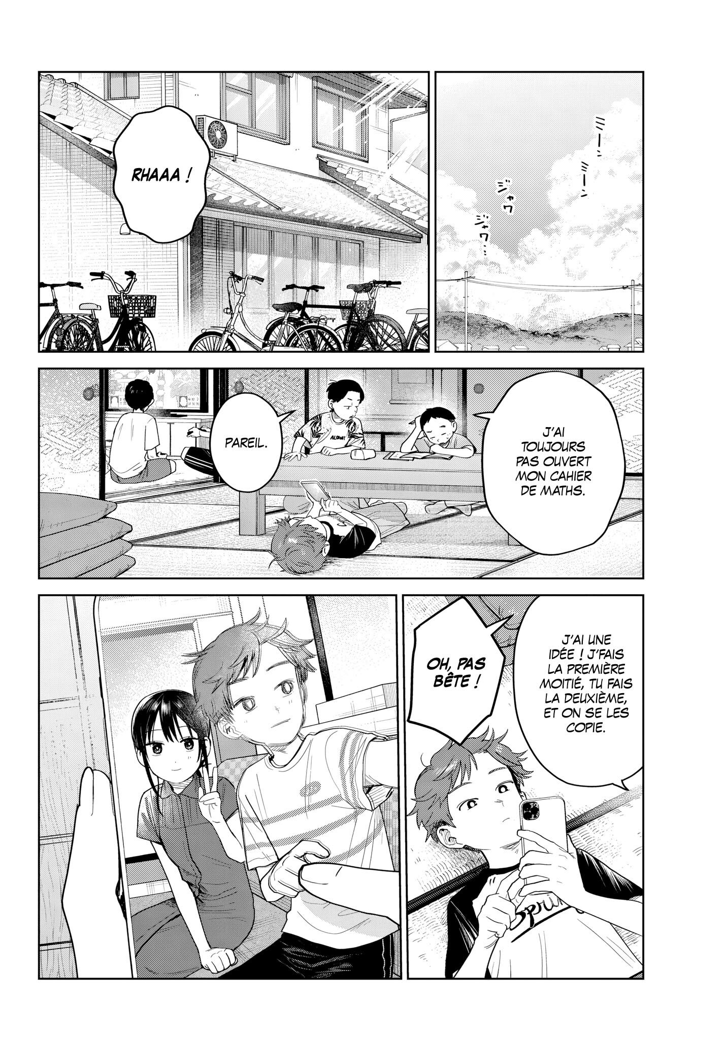Read Futari Bus FR Manga Online