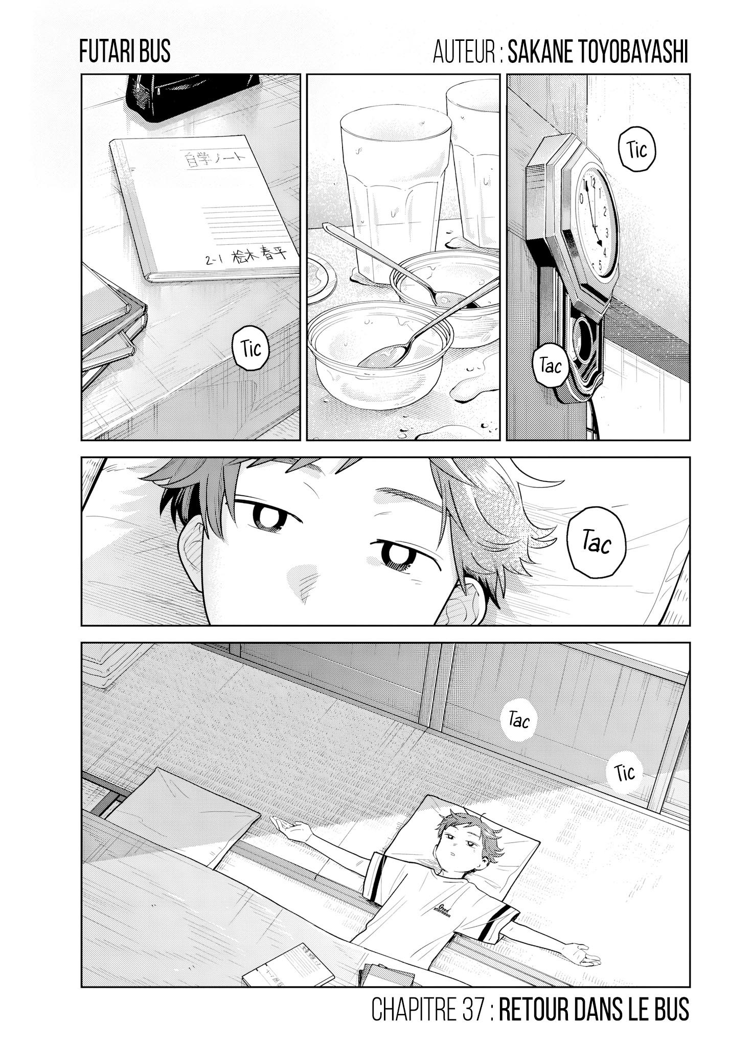Read Futari Bus FR Manga Online