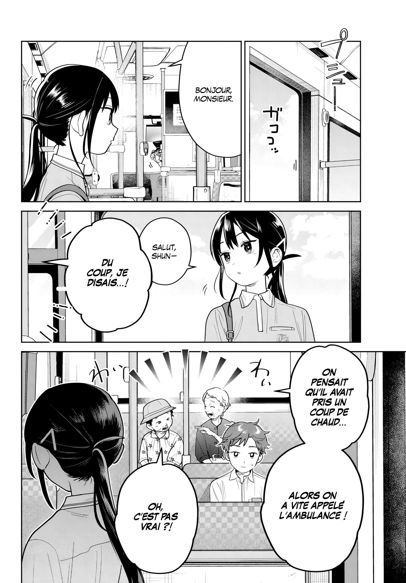 Read Futari Bus FR Manga Online