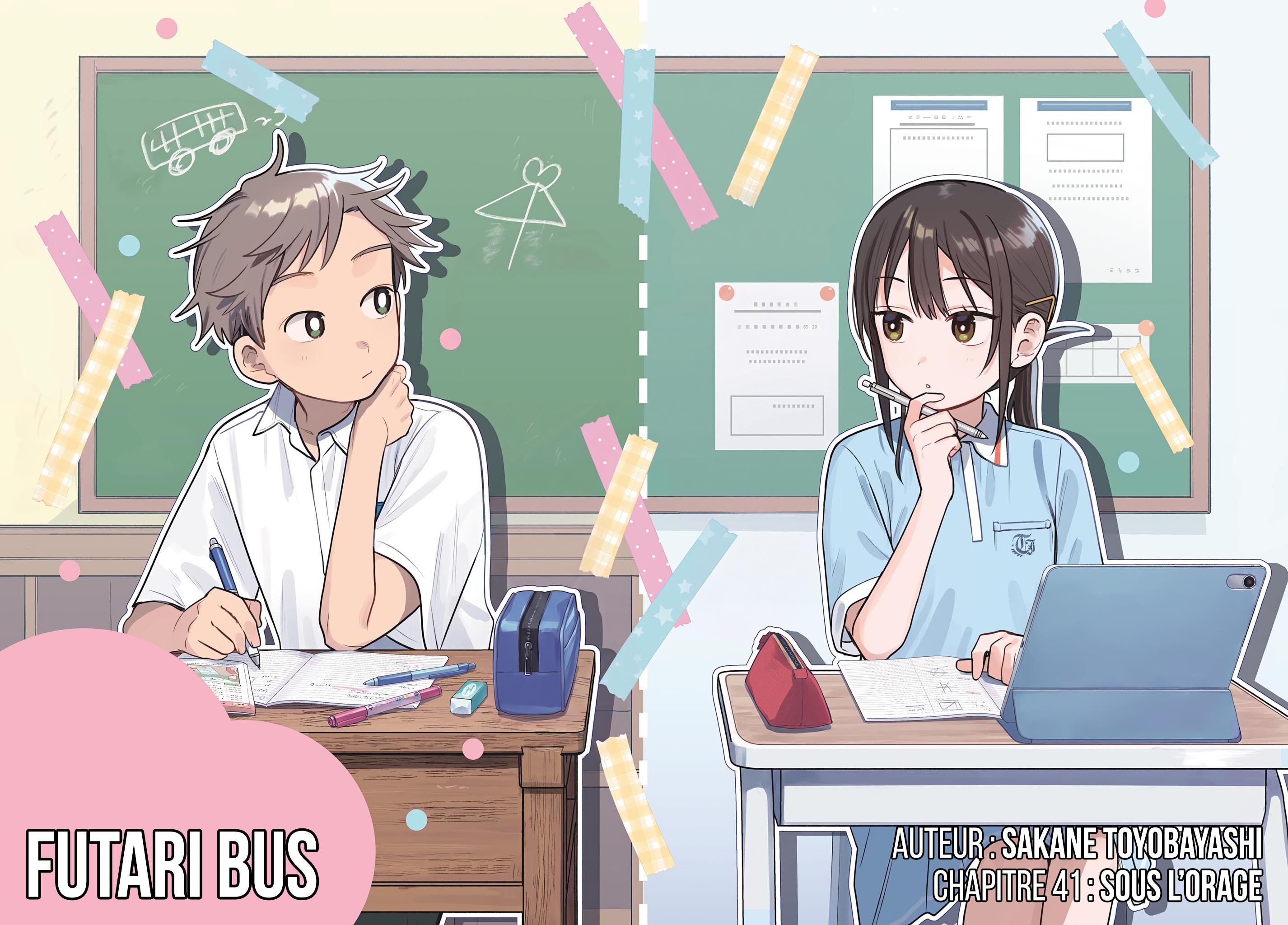 Read Futari Bus FR Manga Online