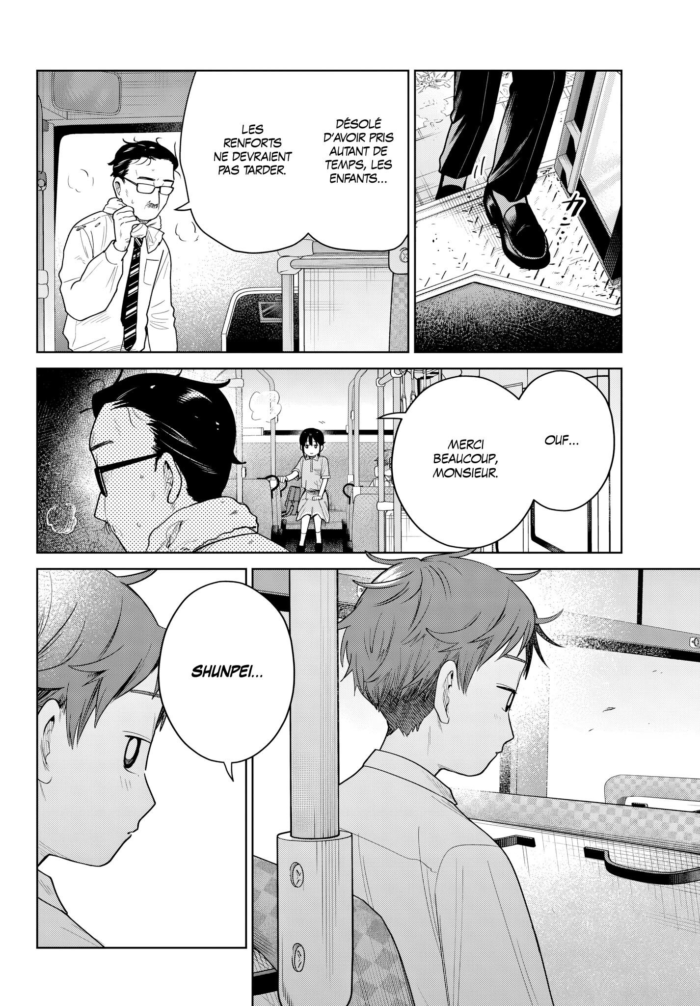 Read Futari Bus FR Manga Online