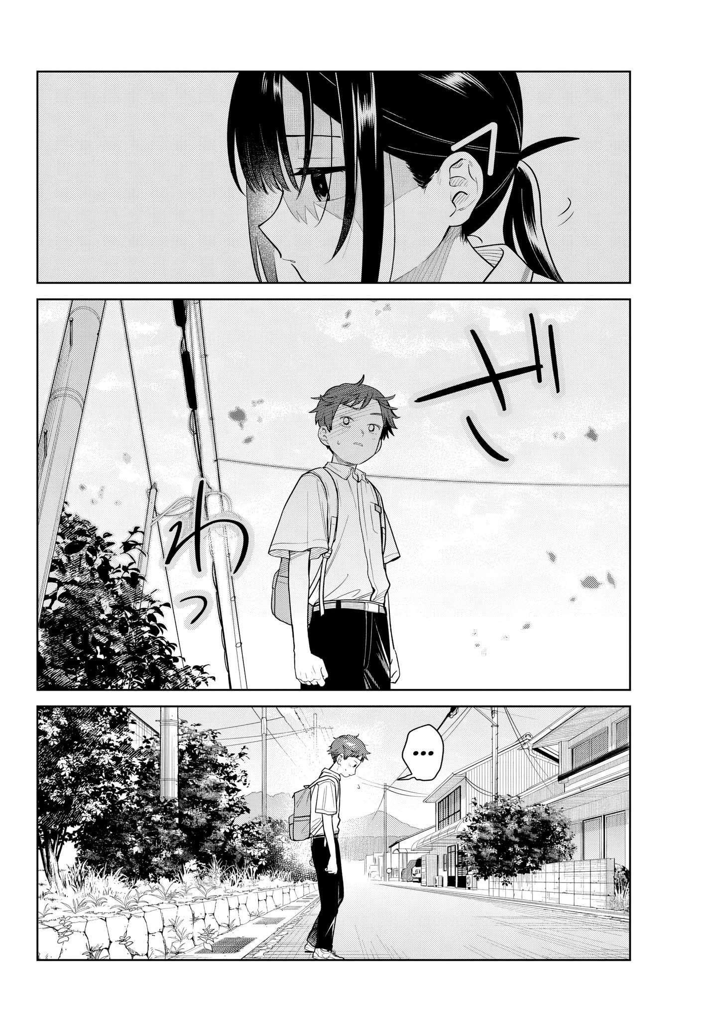 Read Futari Bus FR Manga Online