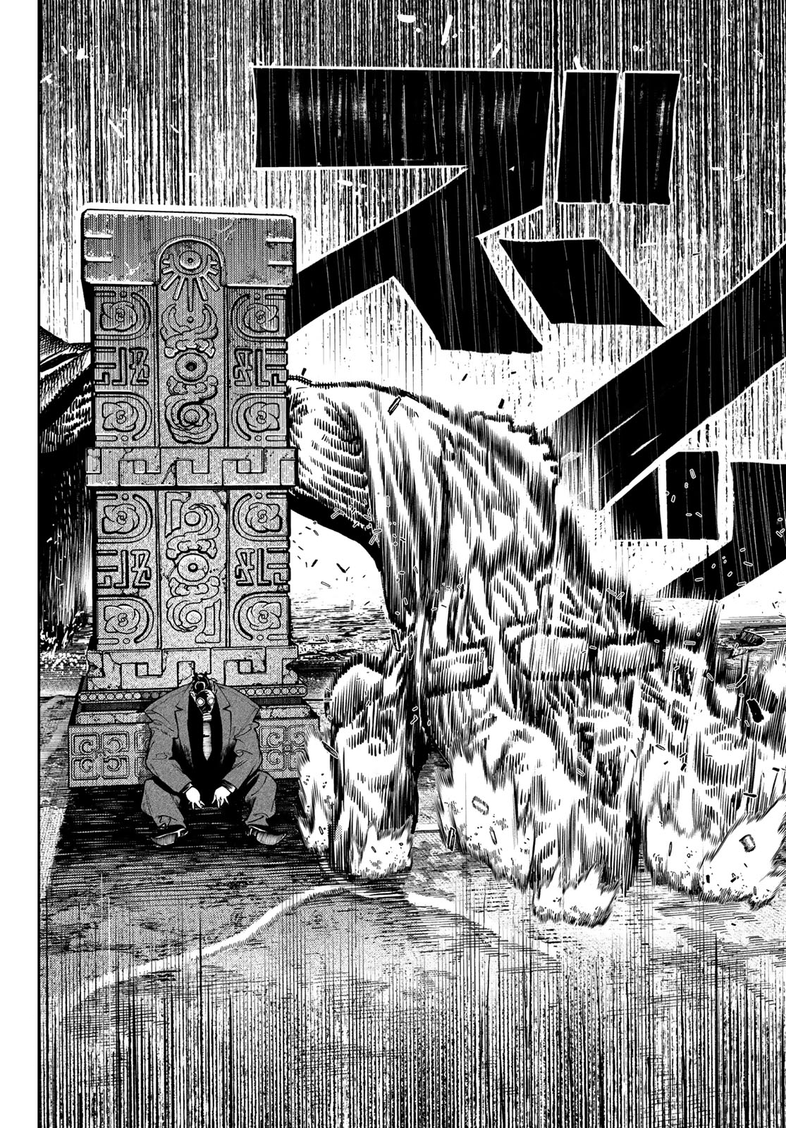 Read Gachi Akuta FR Manga Online