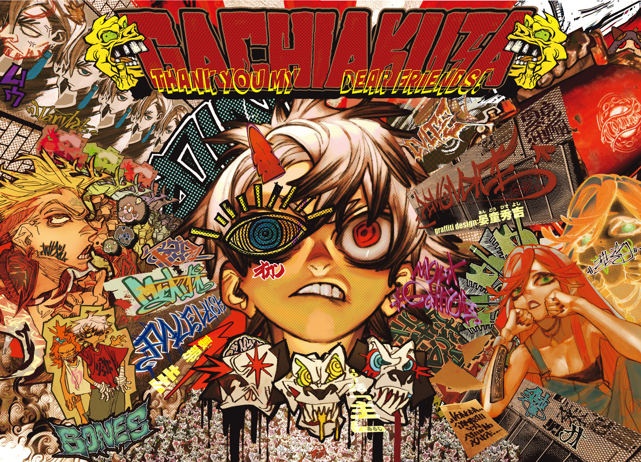 Read Gachi Akuta FR Manga Online