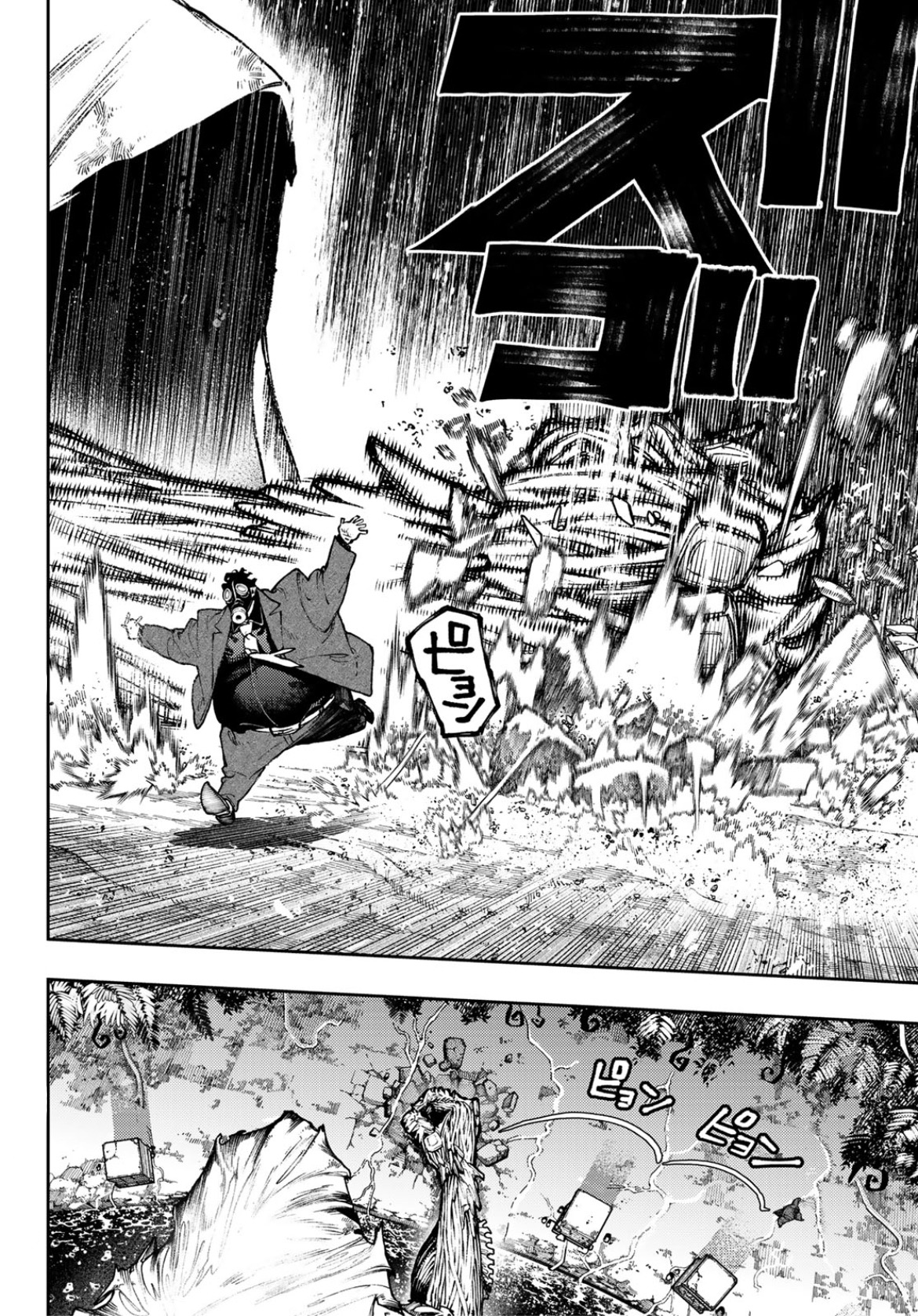Read Gachi Akuta FR Manga Online