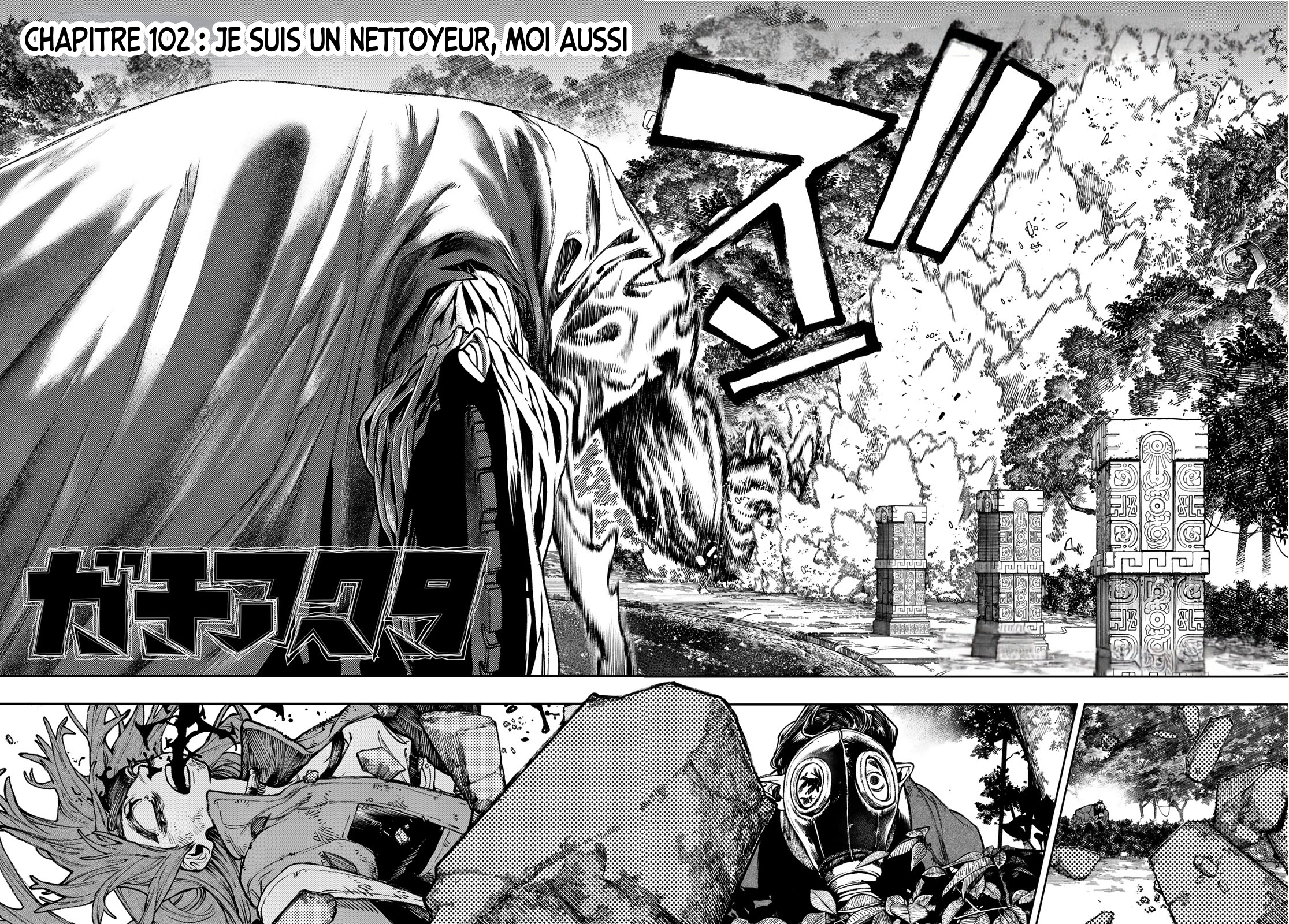 Read Gachi Akuta FR Manga Online