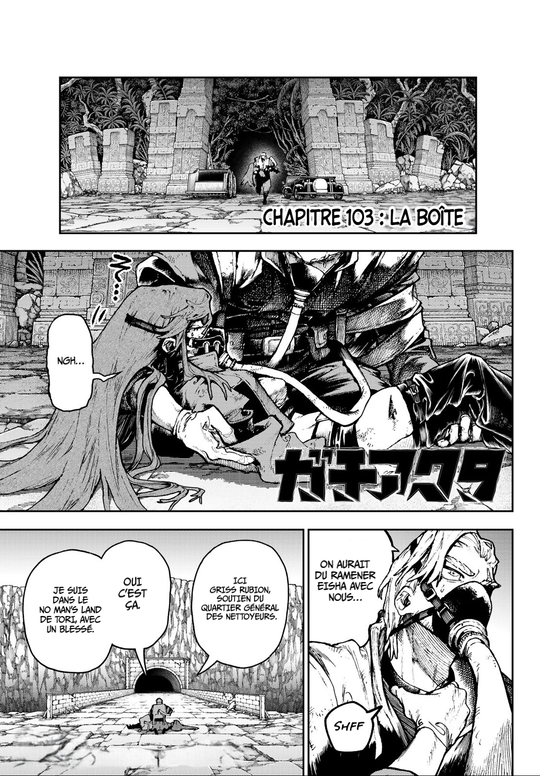 Read Gachi Akuta FR Manga Online